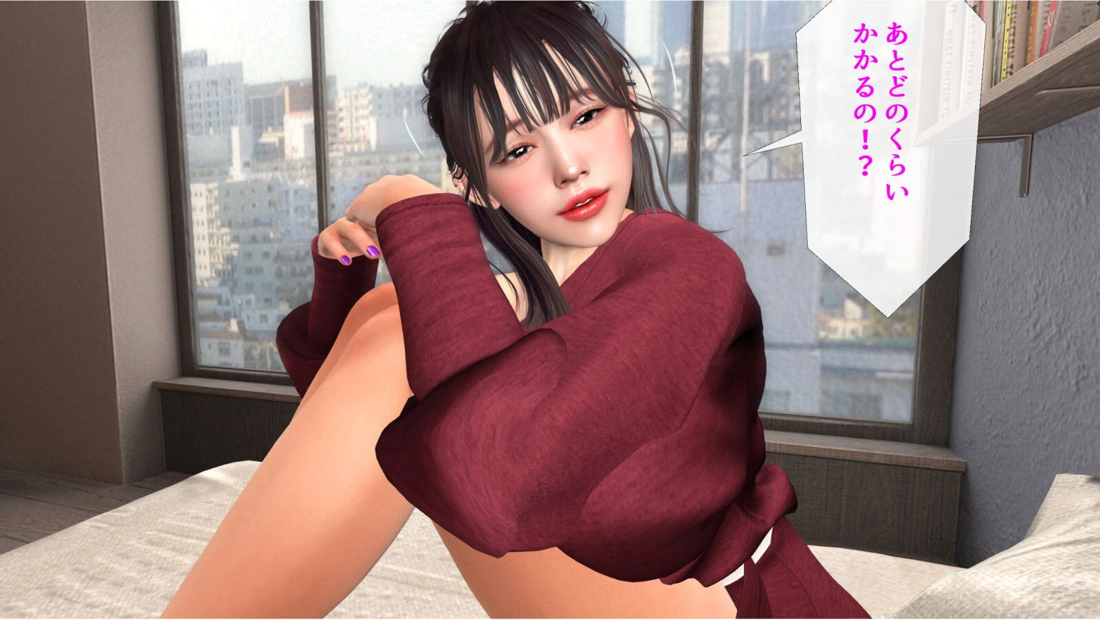 男女2組のカップルのSEX事情 9ページ