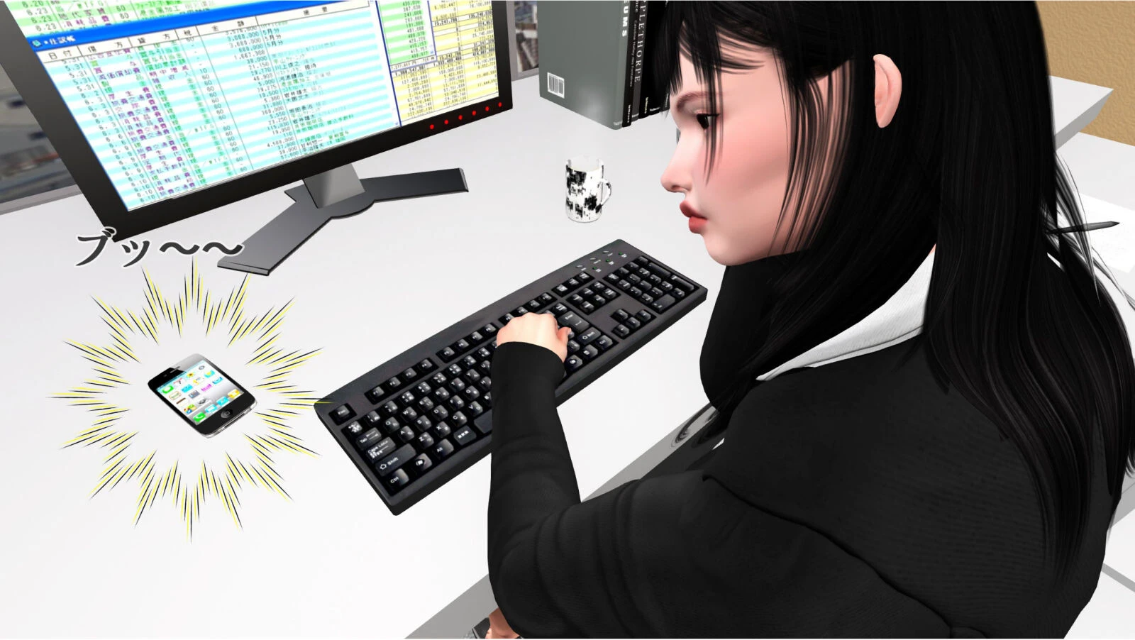 美人秘書は朝から深夜までセックス漬け 4ページ