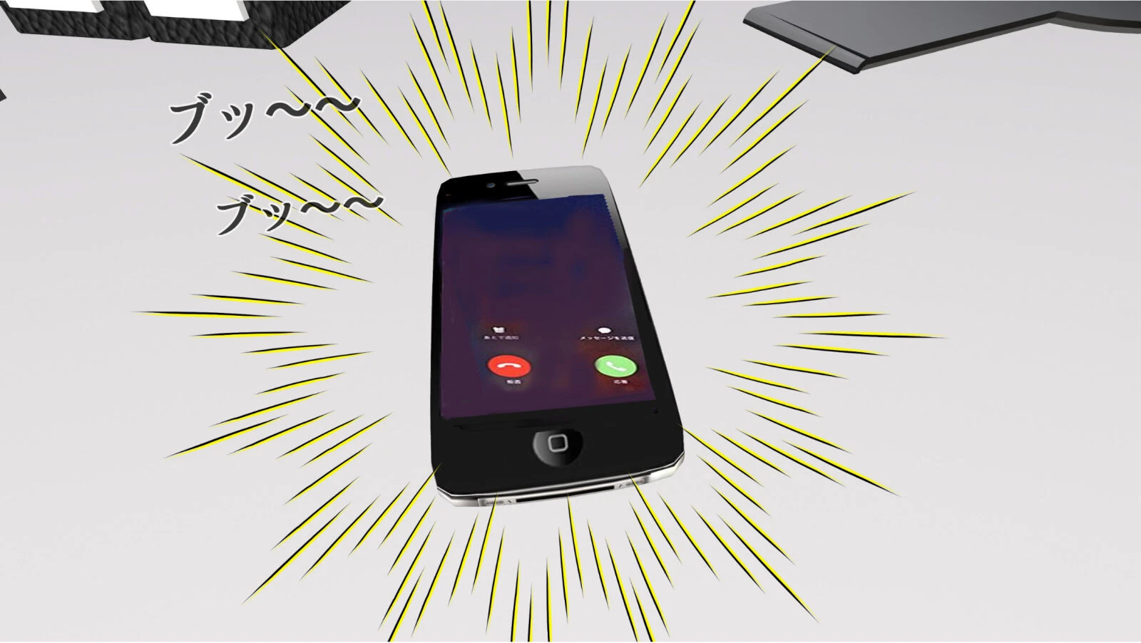 美人秘書は朝から深夜までセックス漬け 5ページ