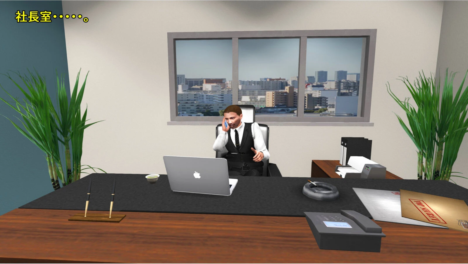 美人秘書は朝から深夜までセックス漬け 7ページ