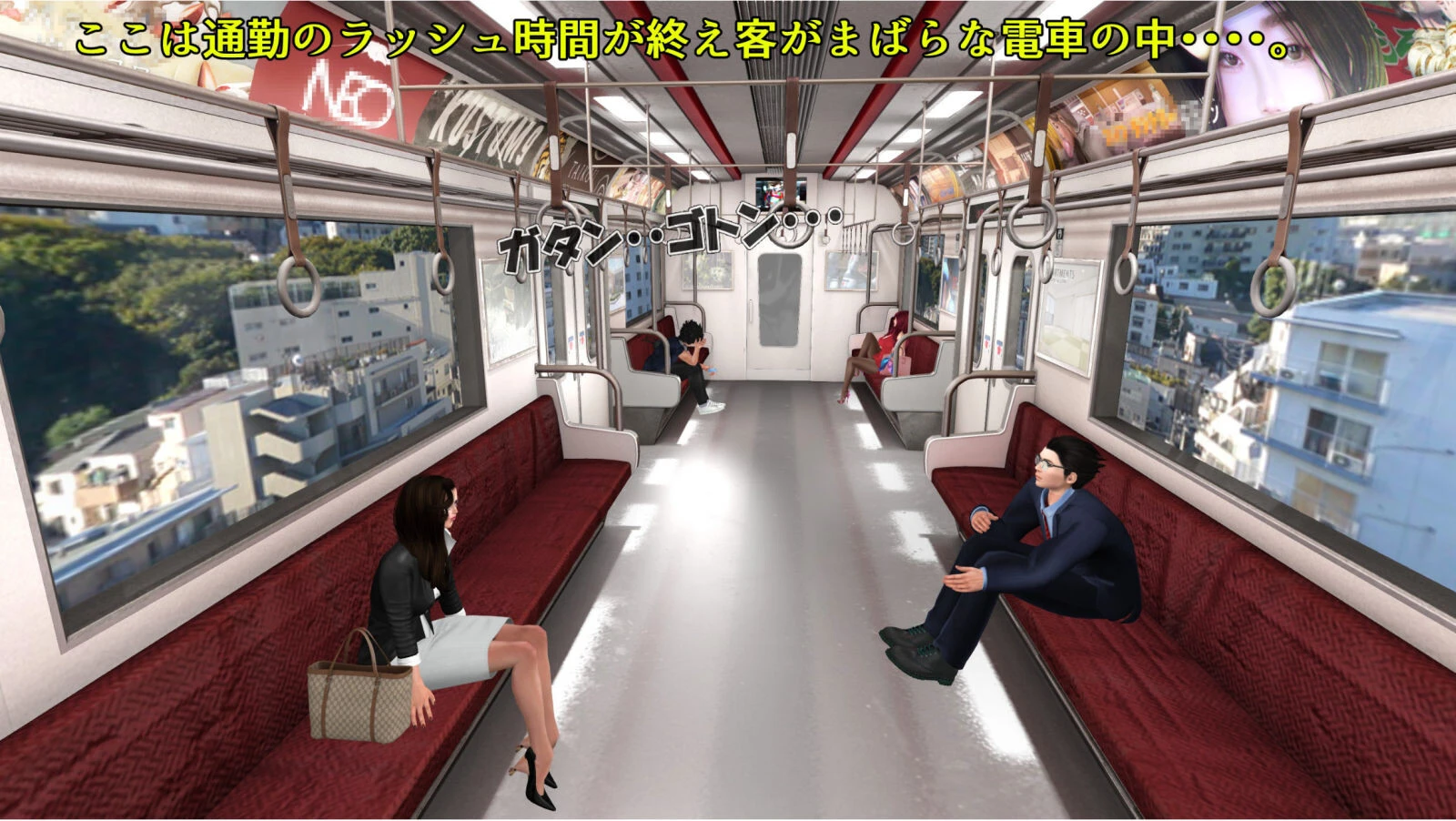 淫乱人妻が逆ナンで大学生に性欲爆発！！ 2ページ