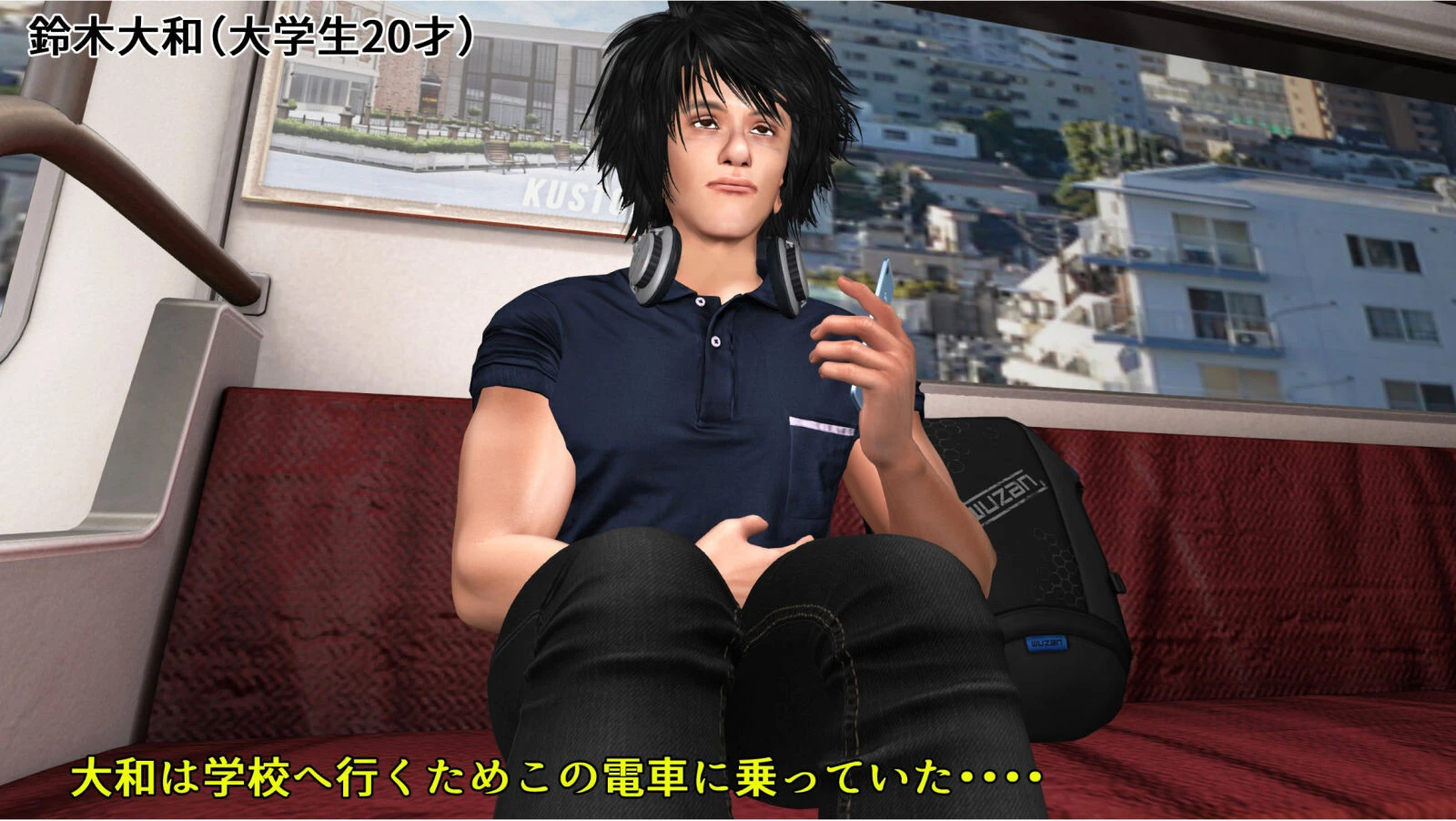 淫乱人妻が逆ナンで大学生に性欲爆発！！ 4ページ