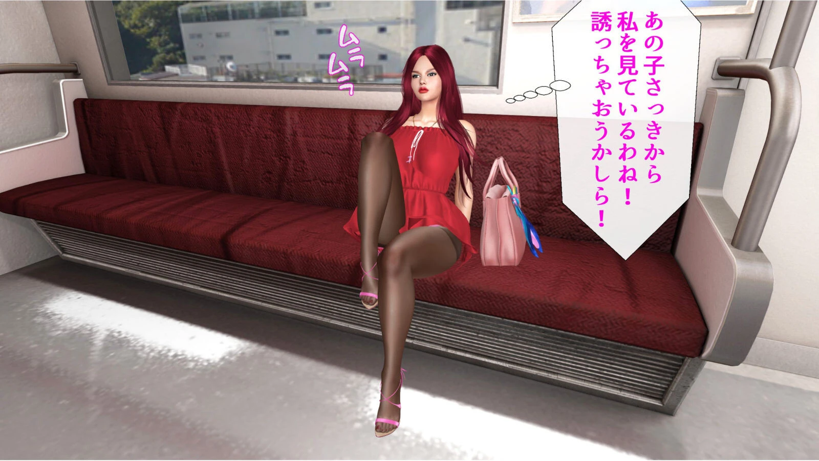 淫乱人妻が逆ナンで大学生に性欲爆発！！ 5ページ