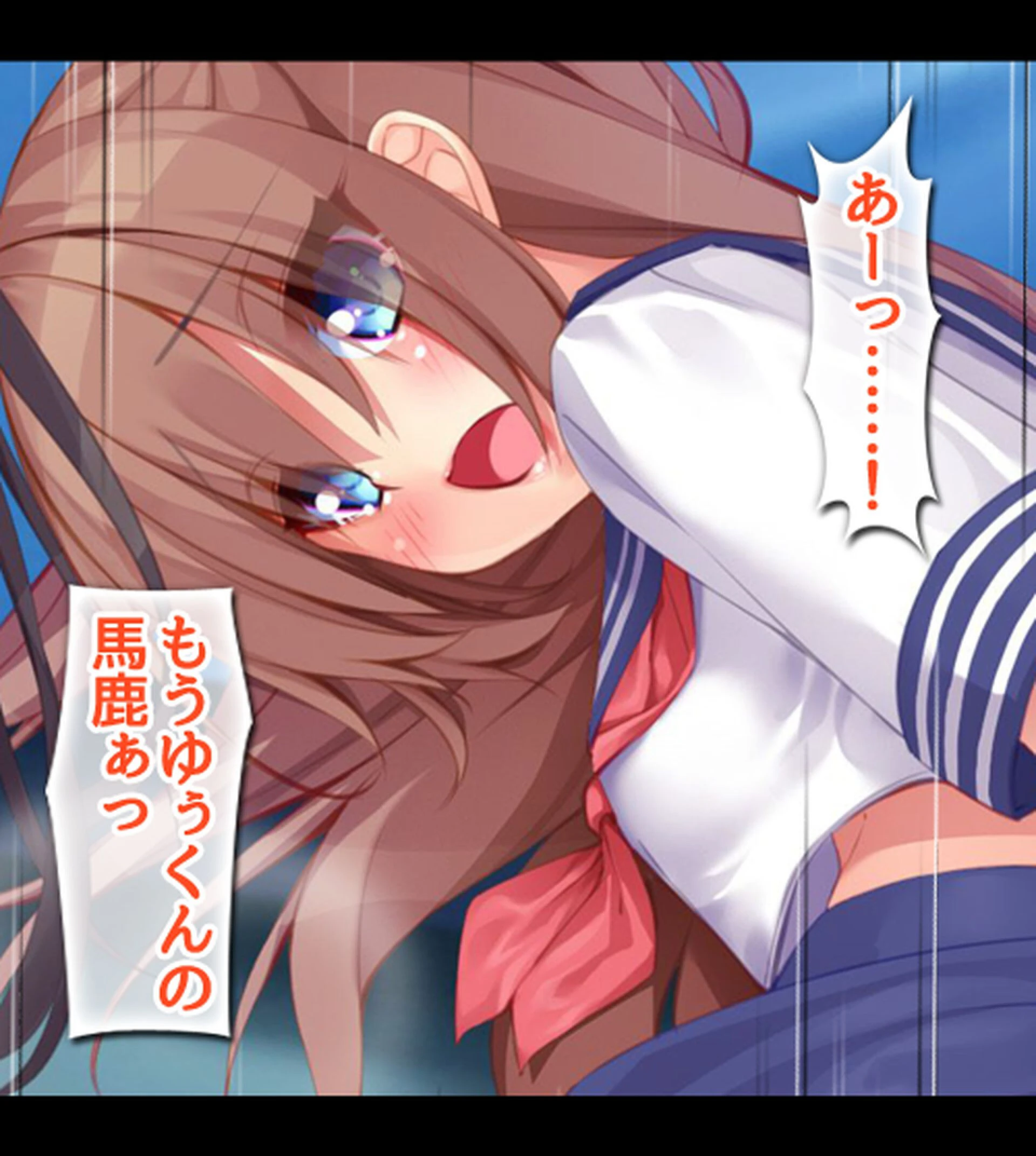 ムチムチ引きこもり姉とエッチなJK幼馴染をヤリ比べ！ 3ページ