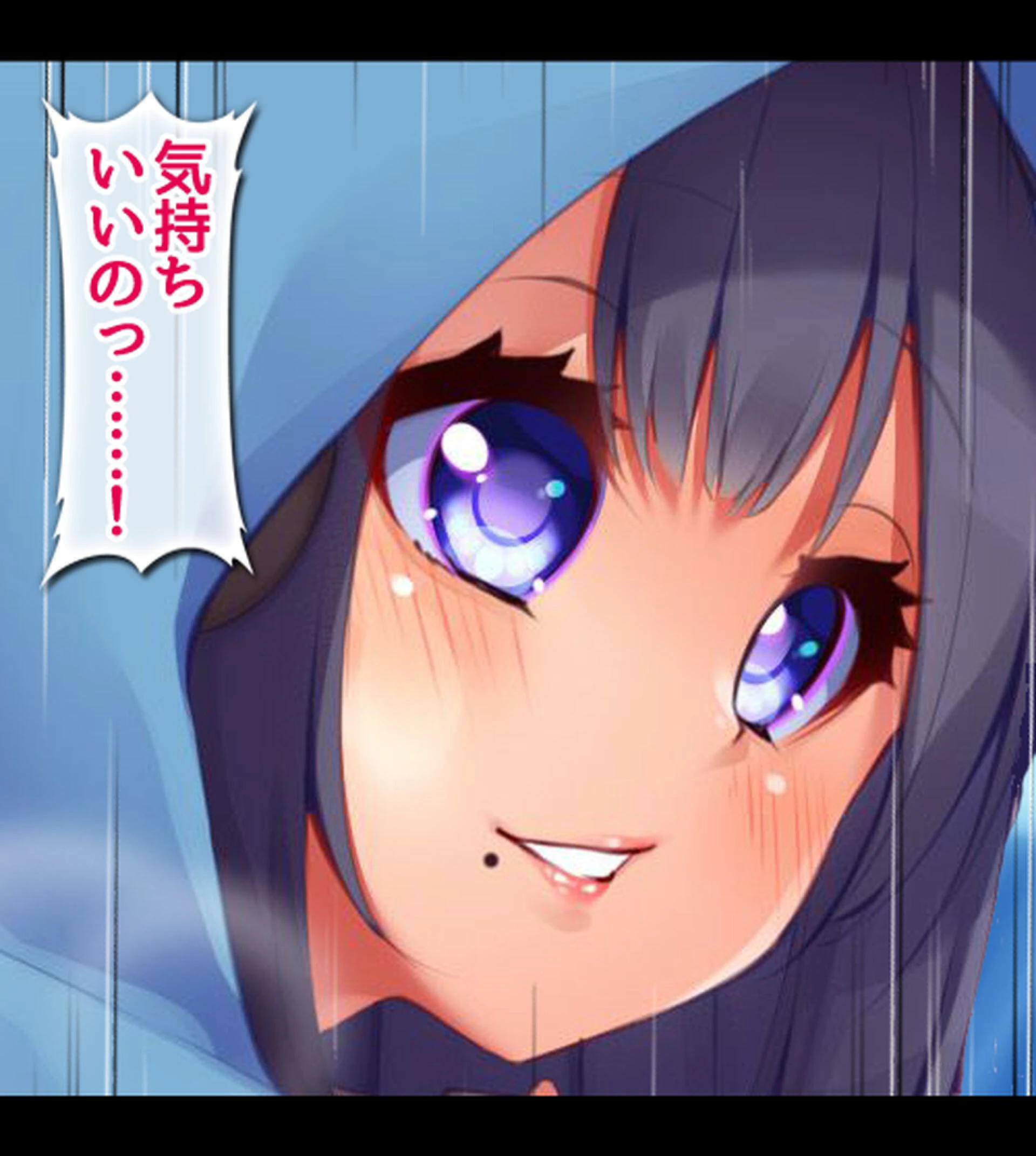 ムチムチ引きこもり姉とエッチなJK幼馴染をヤリ比べ！ 8ページ