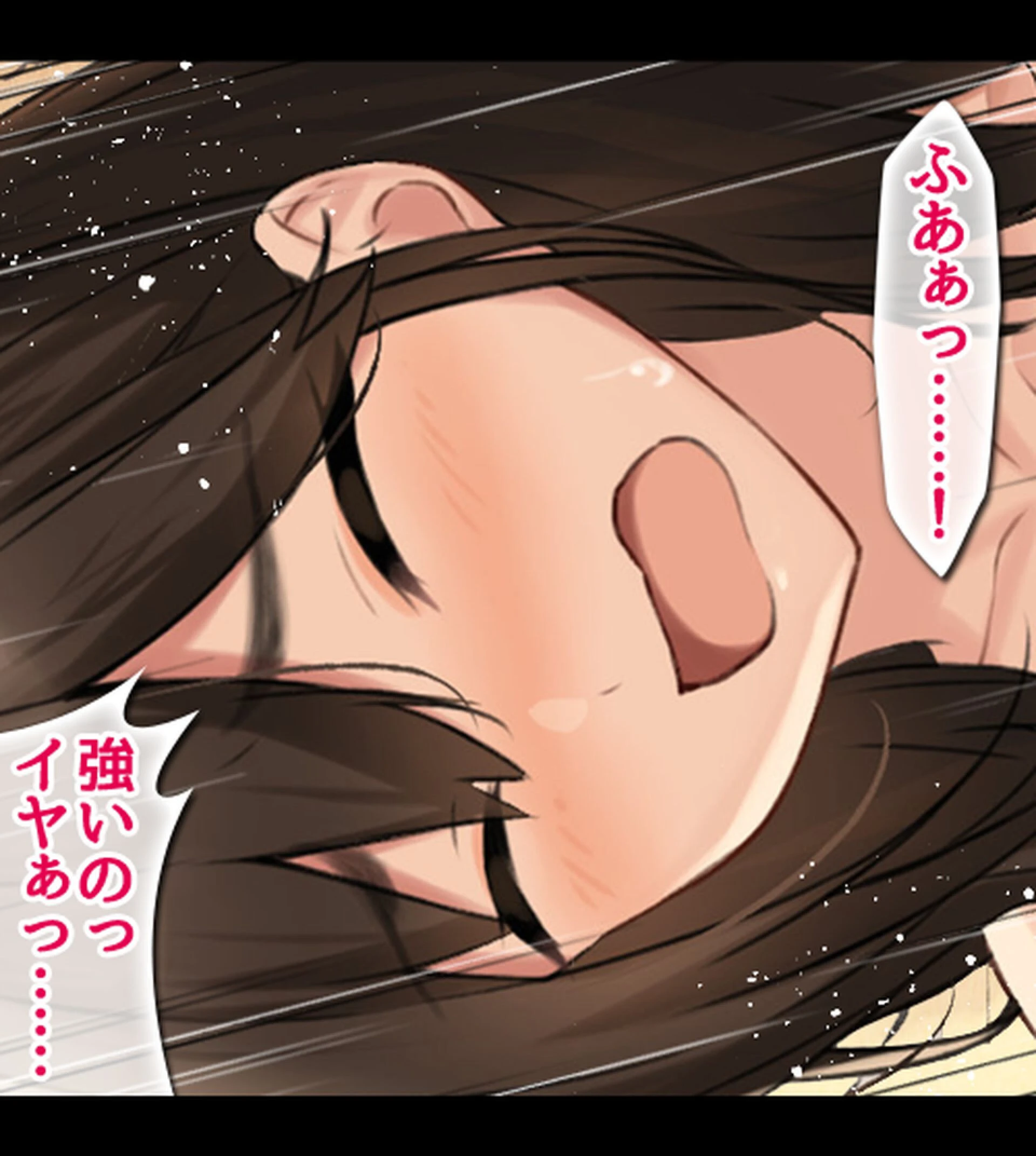 爆乳が悩みの初心な水泳インストラクターと即エッチ!〜水着の彼女にヤリたい放題〜【合本版】 50ページ