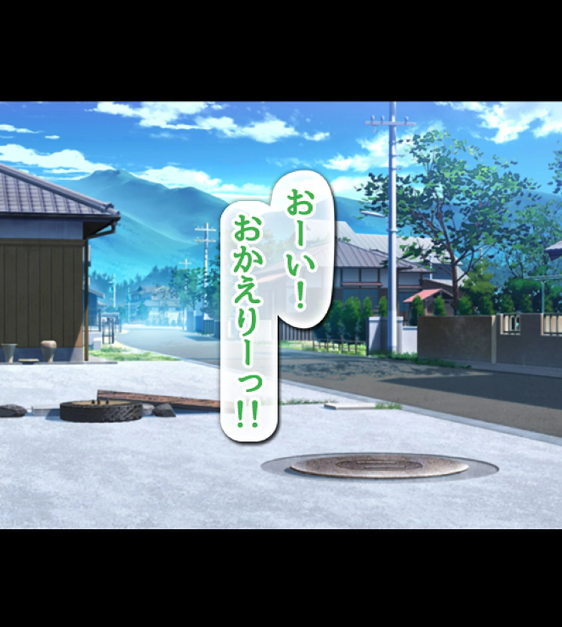 発情島の因習〜子作りしないと帰れない！？島娘たちとヤリまくりハーレム性活〜【合本版】 15ページ