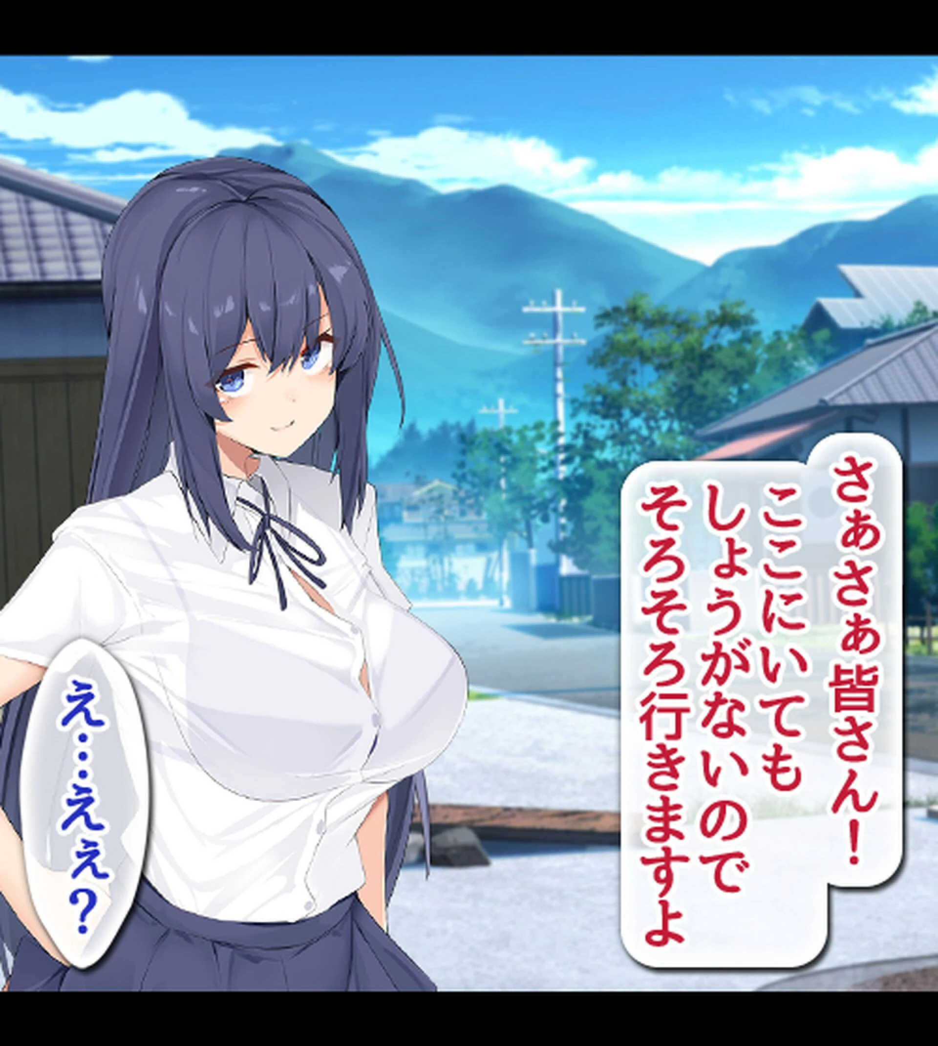 発情島の因習〜子作りしないと帰れない！？島娘たちとヤリまくりハーレム性活〜【合本版】 25ページ