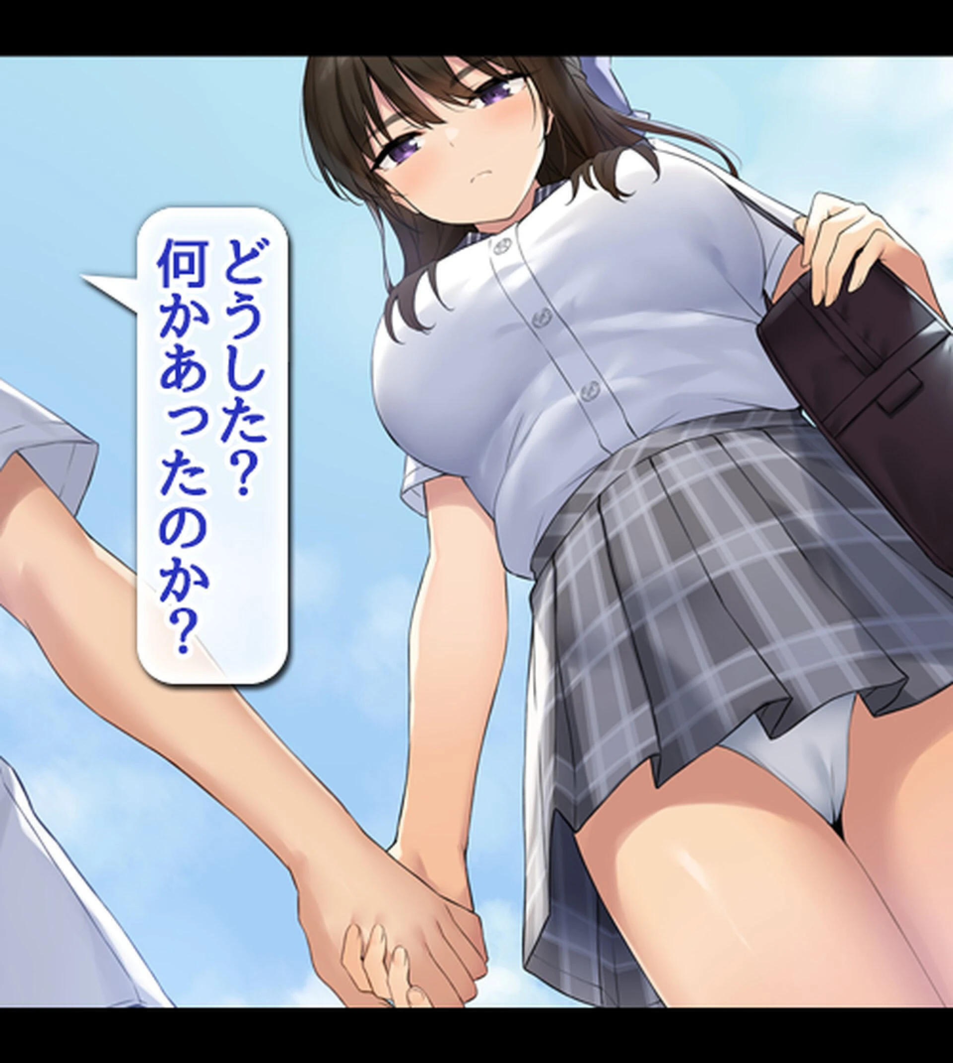 クールなJK彼女に風俗プレイを仕込んだら子作り大好きな淫乱娘になった話【合本版】 10ページ