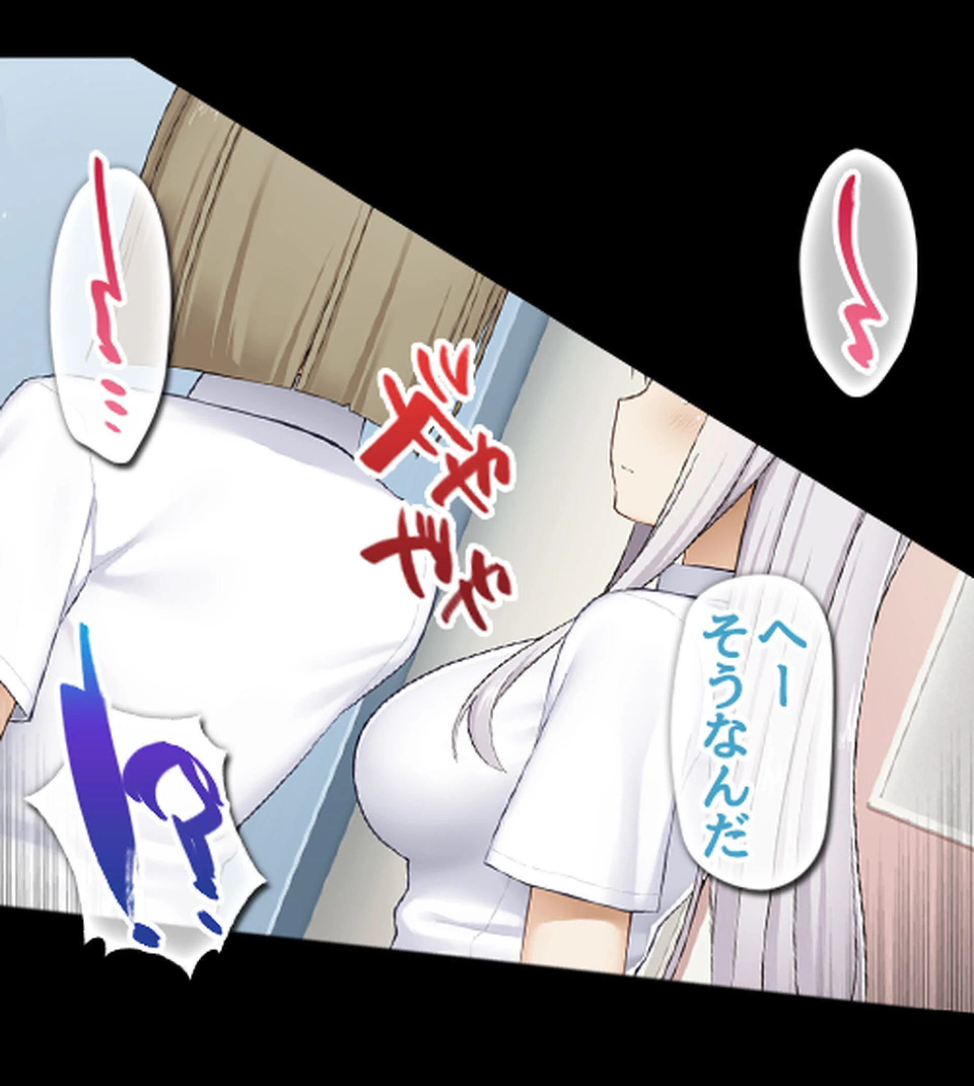 クラスメイトのJKを膣キュンメス化させる絶倫デカチ●ポシェア 6ページ