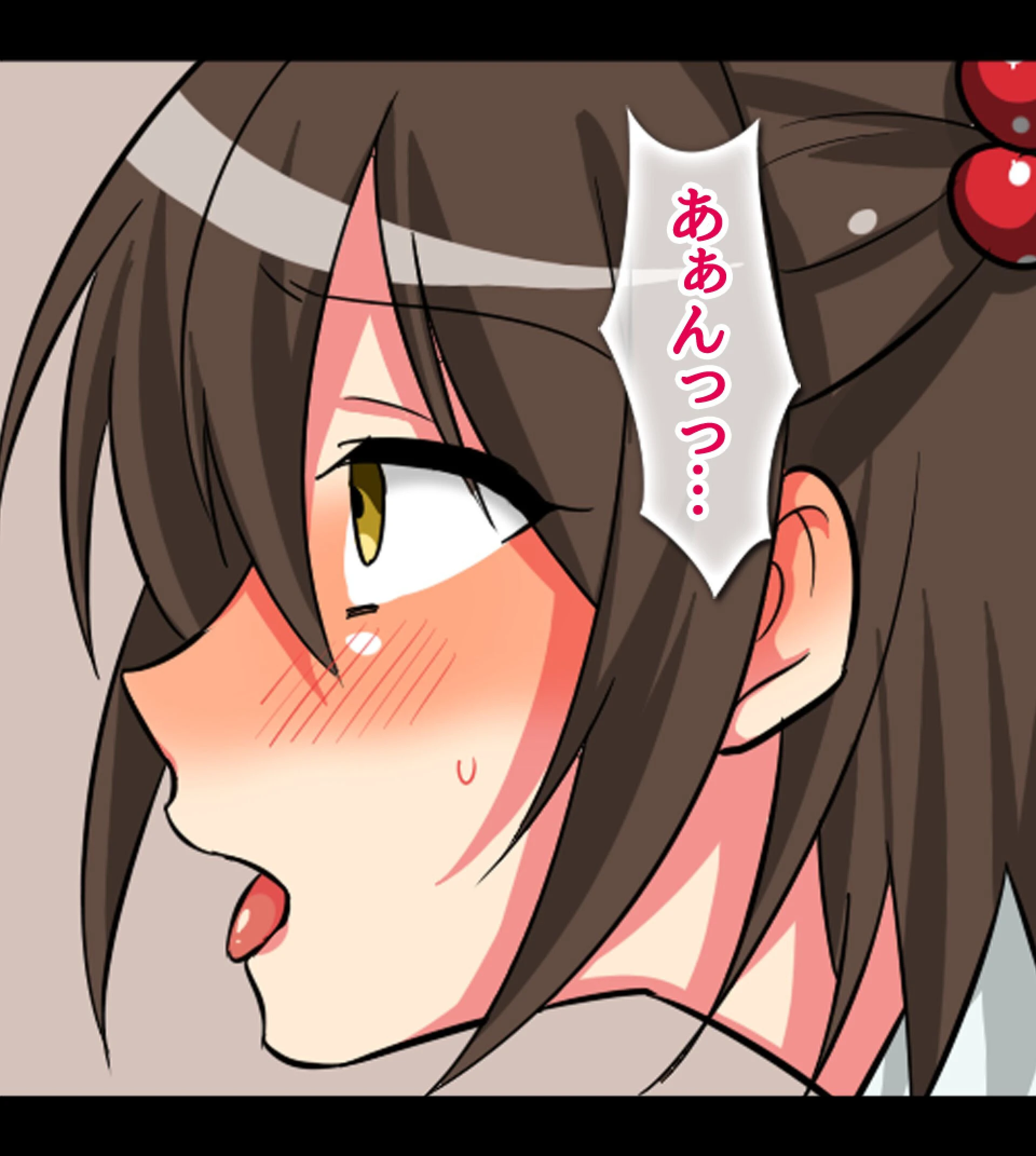 神待ち●●に強●種付け〜お嬢ちゃんタダじゃ帰さないよ！ 4ページ