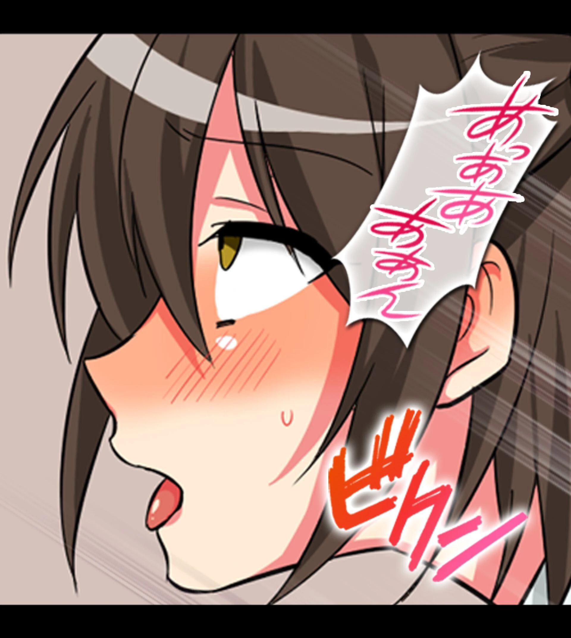 神待ち●●に強●種付け〜お嬢ちゃんタダじゃ帰さないよ！ 11ページ