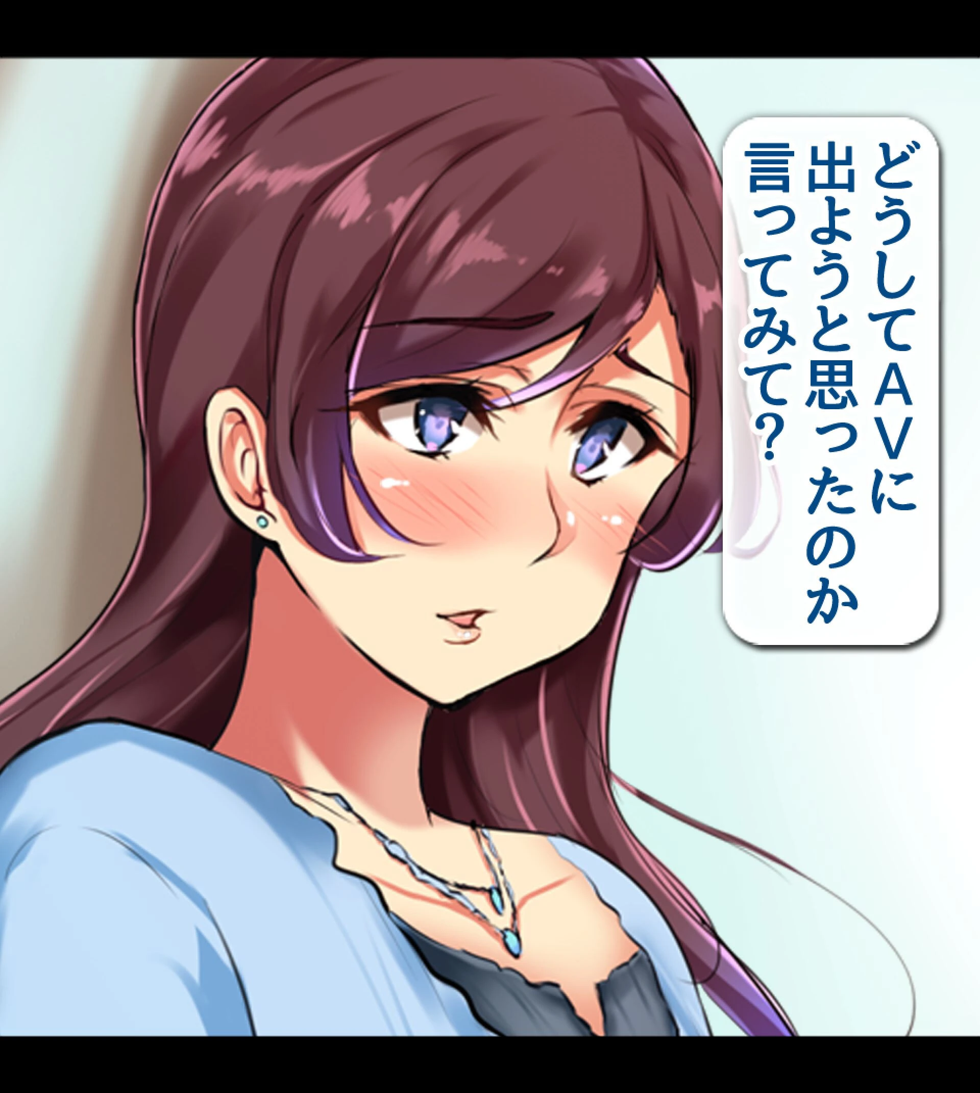 夫を愛してるのにAVに出演する人妻たち 〜カメラの前で直出し絶頂〜 3ページ