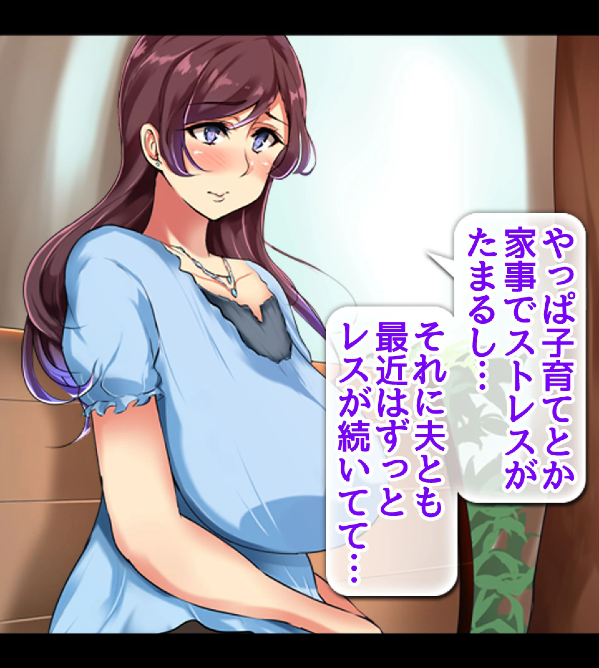 夫を愛してるのにAVに出演する人妻たち 〜カメラの前で直出し絶頂〜 4ページ