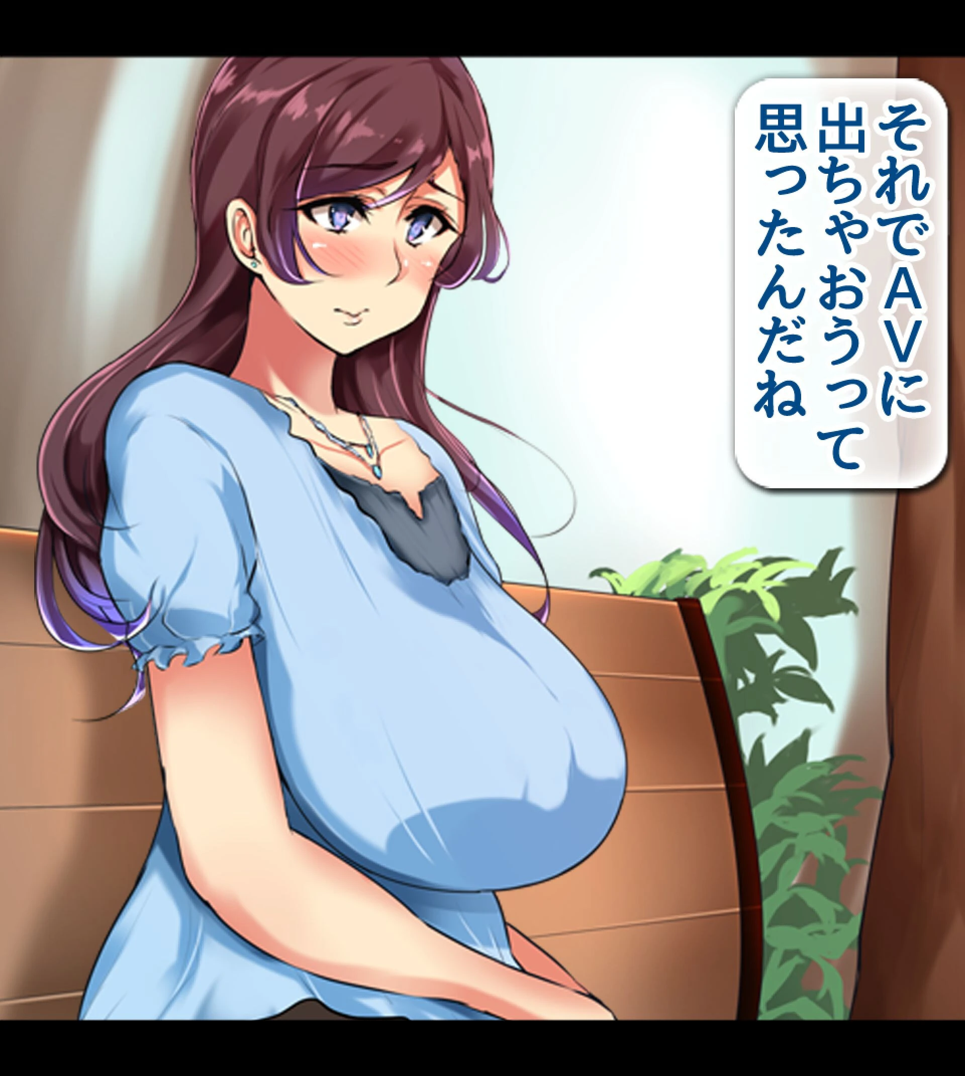 夫を愛してるのにAVに出演する人妻たち 〜カメラの前で直出し絶頂〜 5ページ