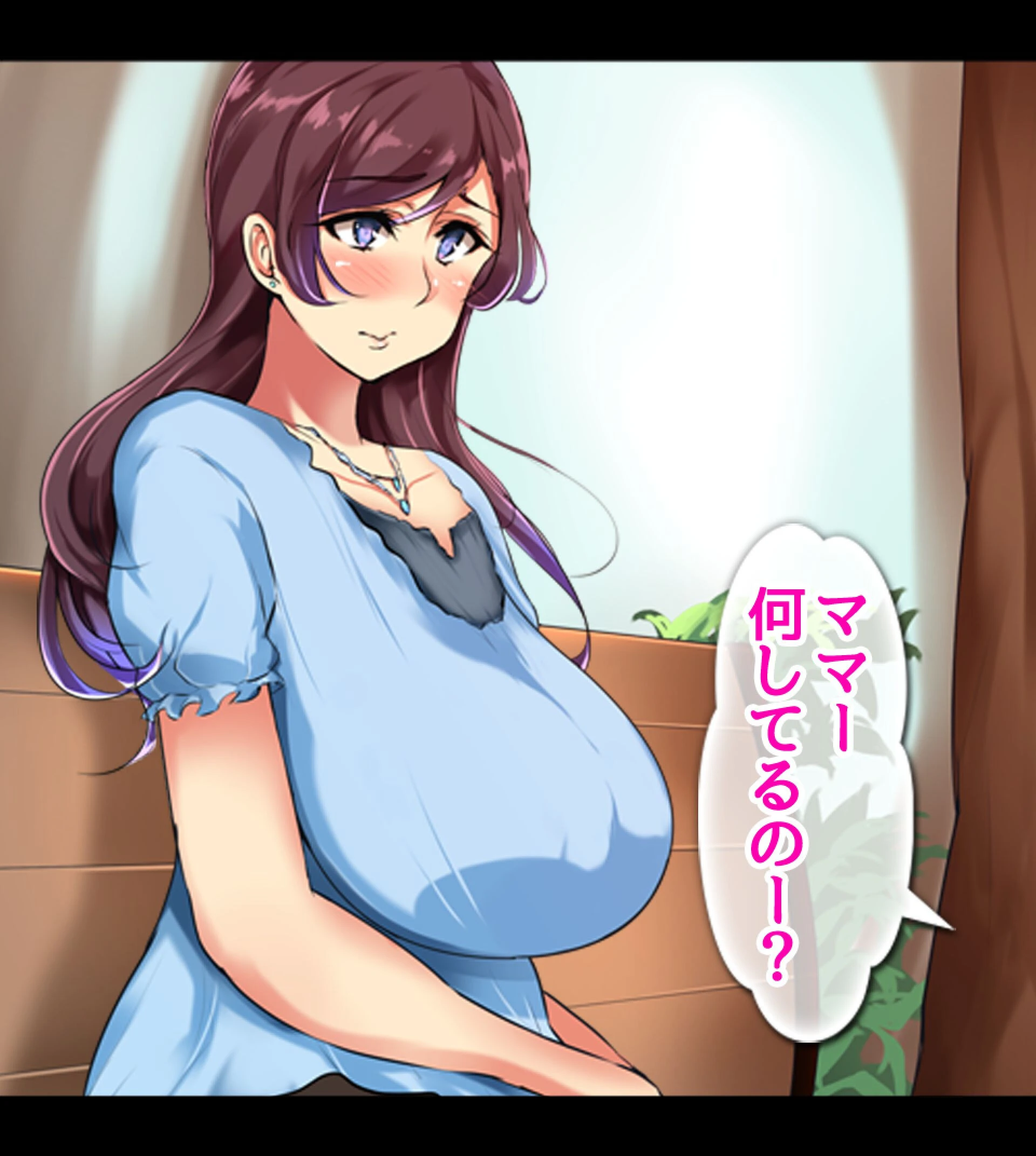 夫を愛してるのにAVに出演する人妻たち 〜カメラの前で直出し絶頂〜 6ページ