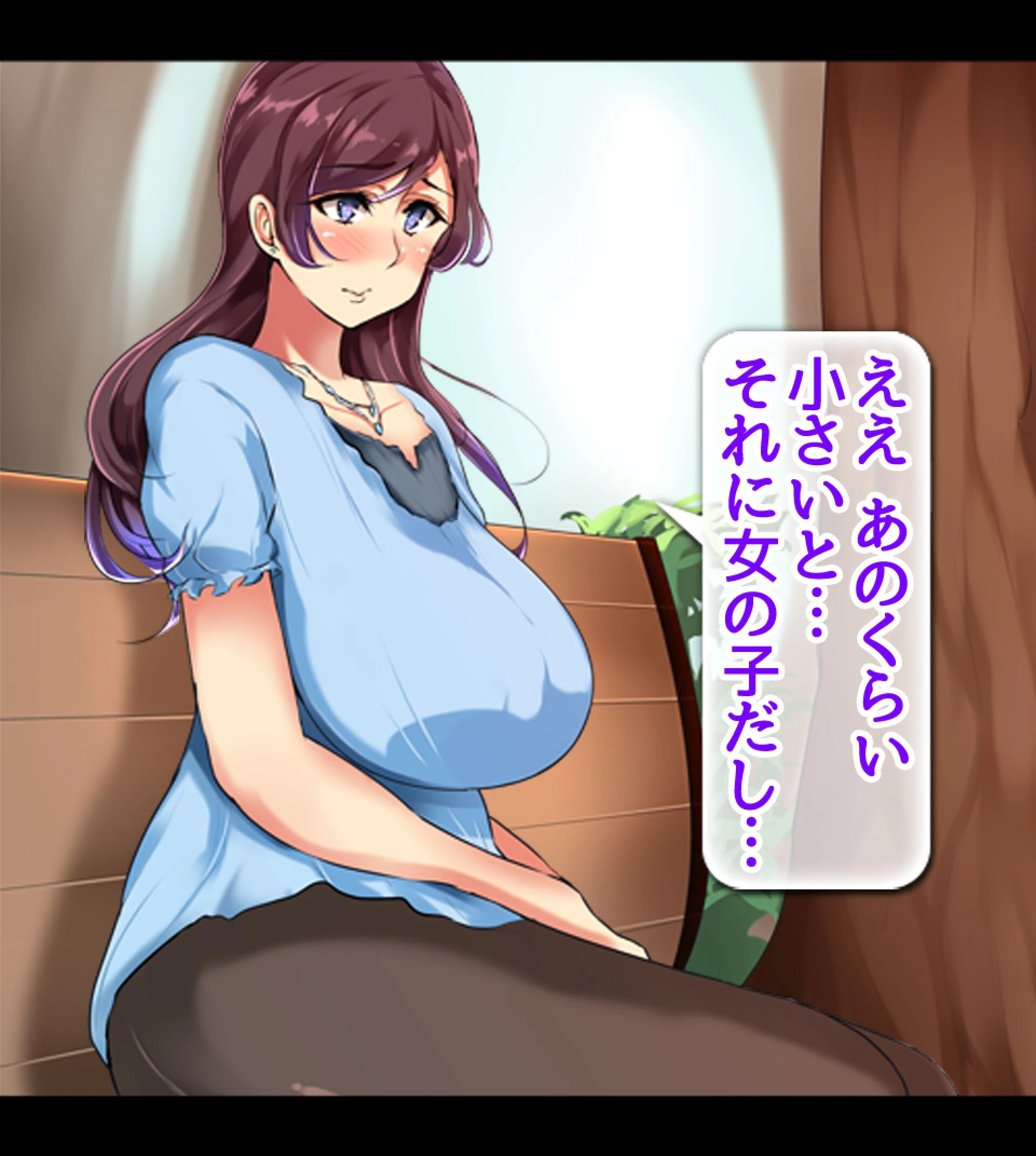 夫を愛してるのにAVに出演する人妻たち 〜カメラの前で直出し絶頂〜 9ページ