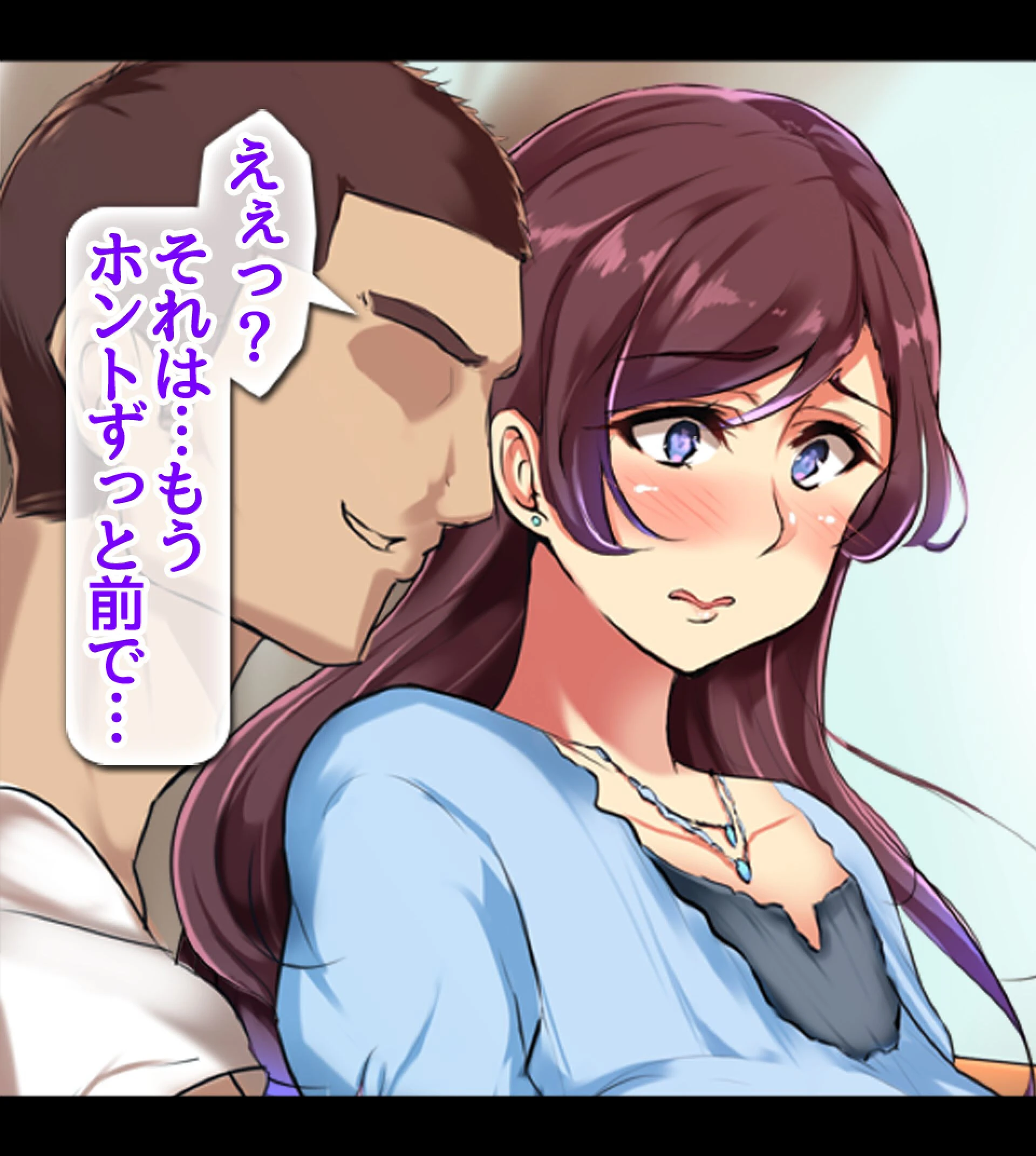 夫を愛してるのにAVに出演する人妻たち 〜カメラの前で直出し絶頂〜 15ページ