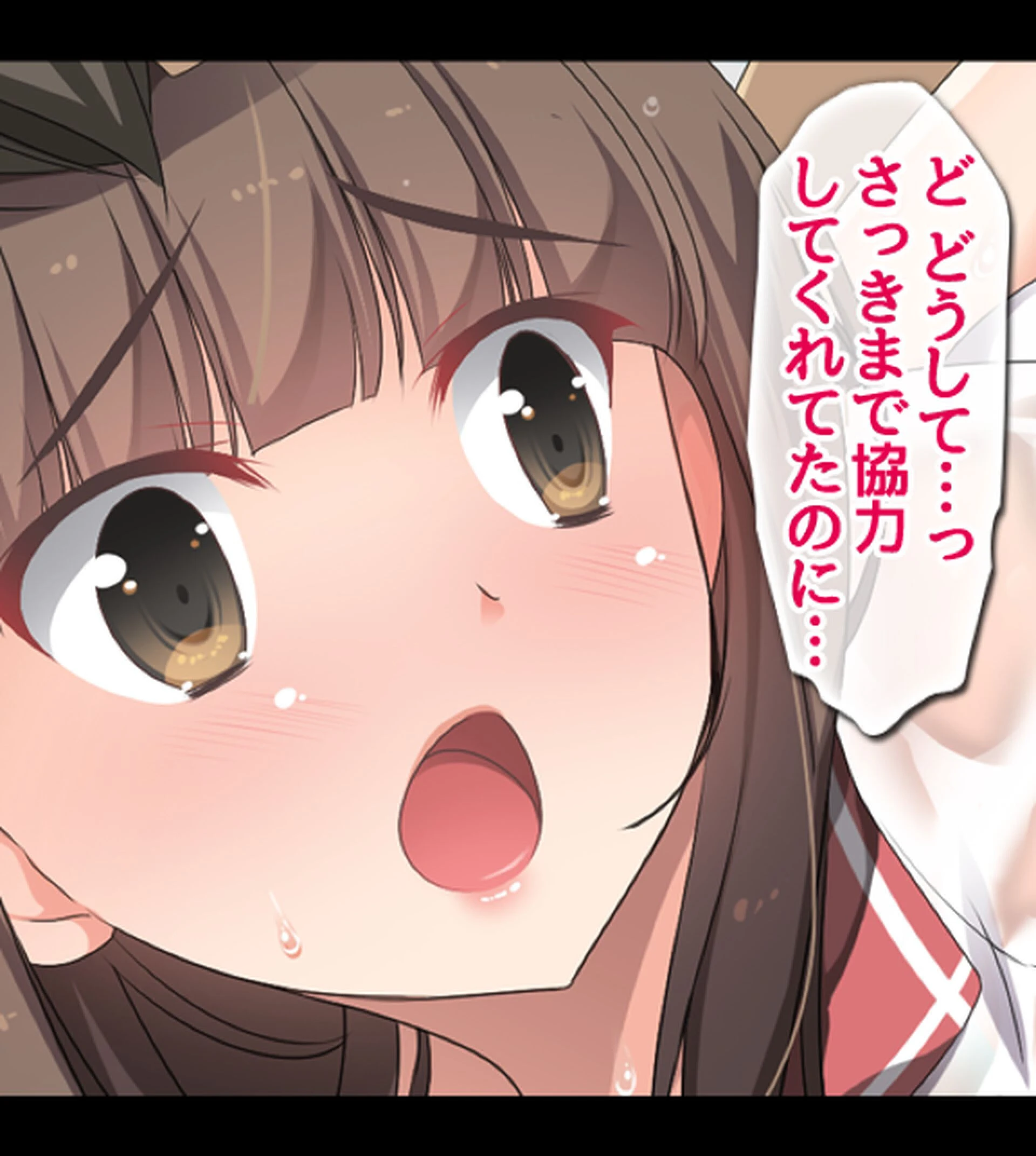 漂流孤島で濡れ透けJKをハメまくり！！ 種付けレ●プで5人全員オレの嫁！ 8ページ