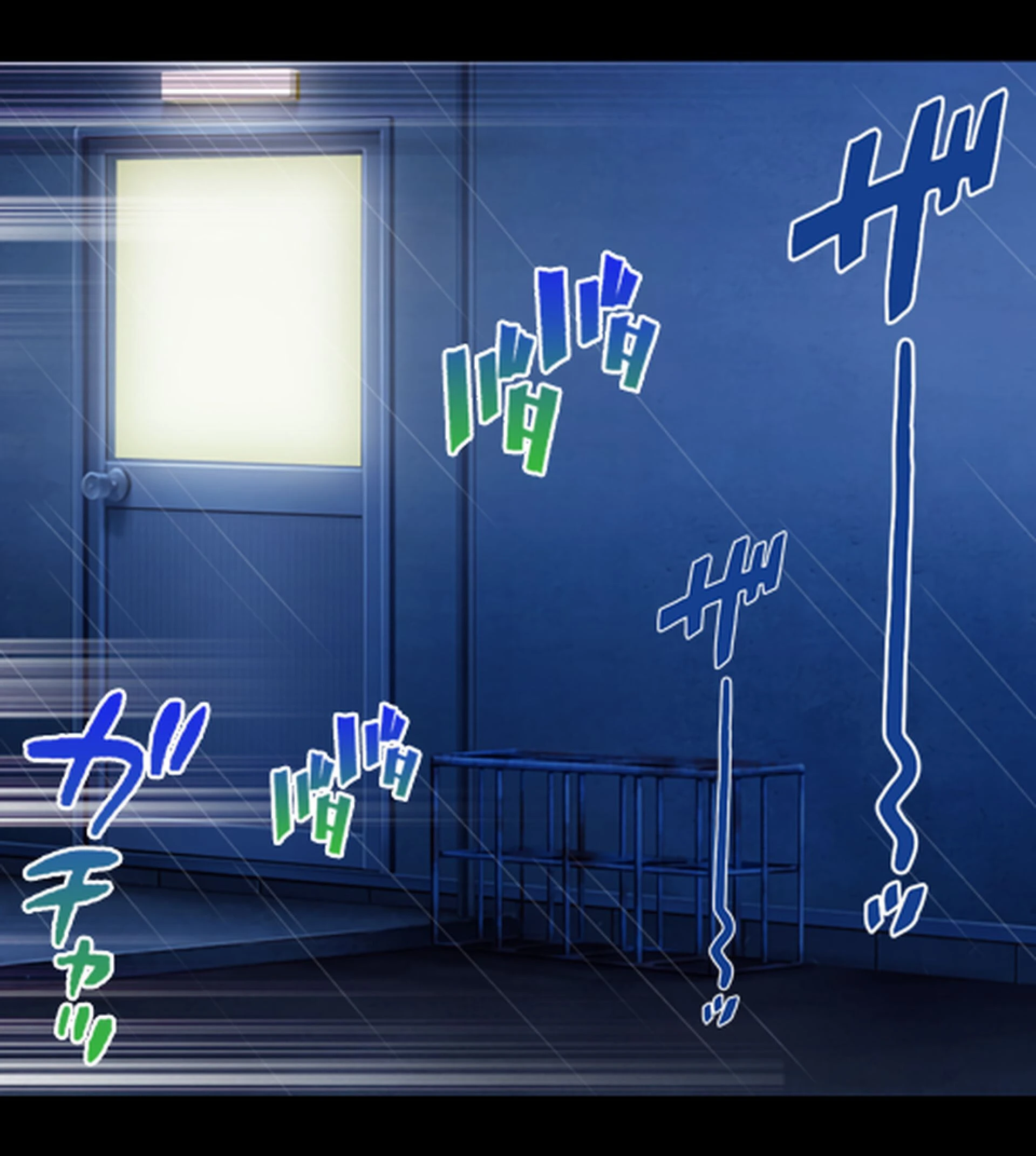 快楽雨天〜巨乳後輩女子学生と濡れ透けS●X〜 3ページ