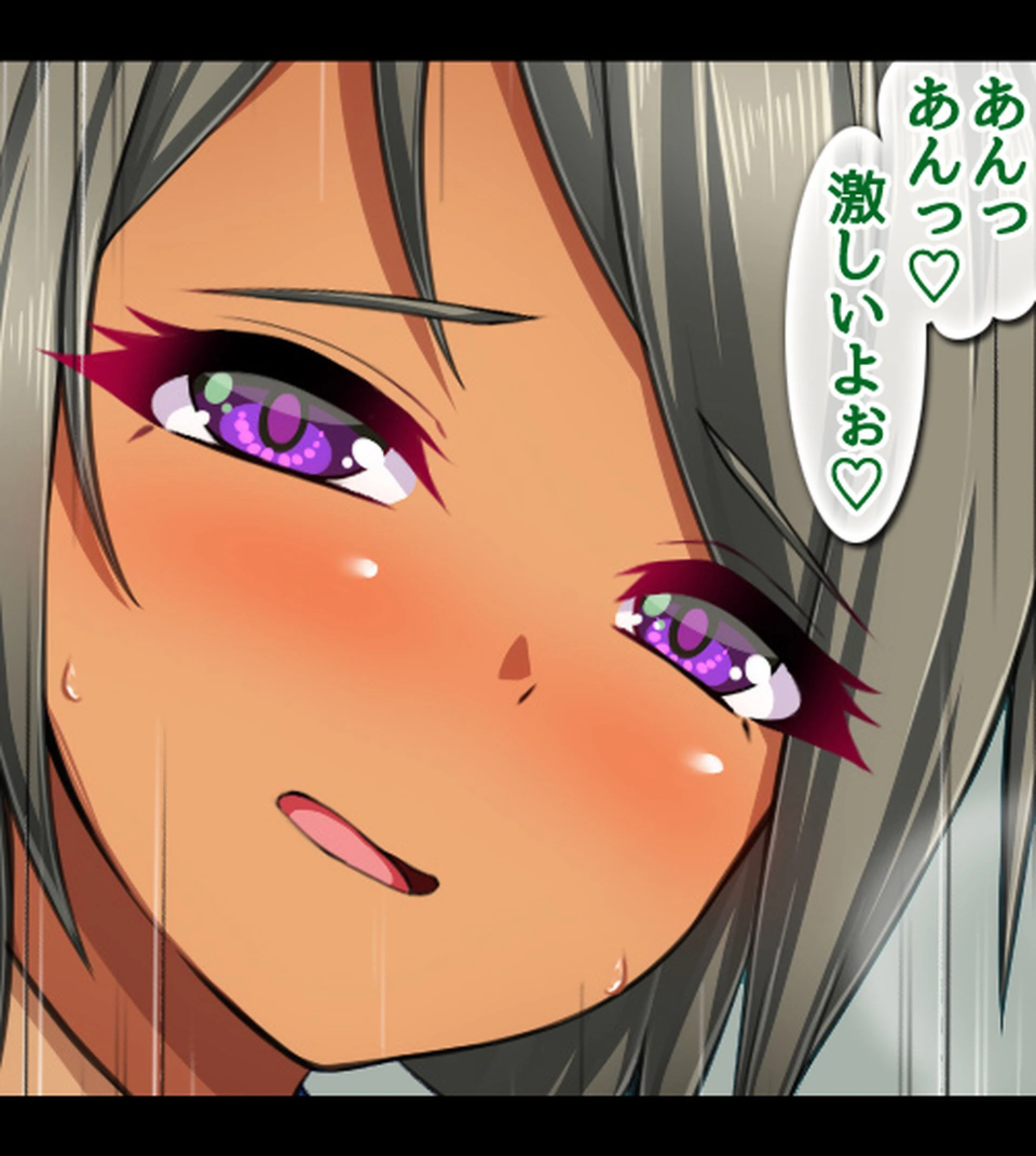 ハメチア部 補欠の俺には搾●という名のドスケベサポートが欠かせない！【合本版】 50ページ