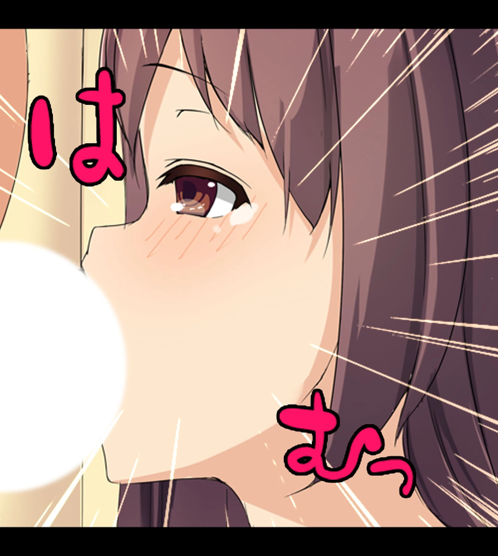 一途なキモチ〜最愛の彼女が知らない間に社長に寝取られていた 14ページ