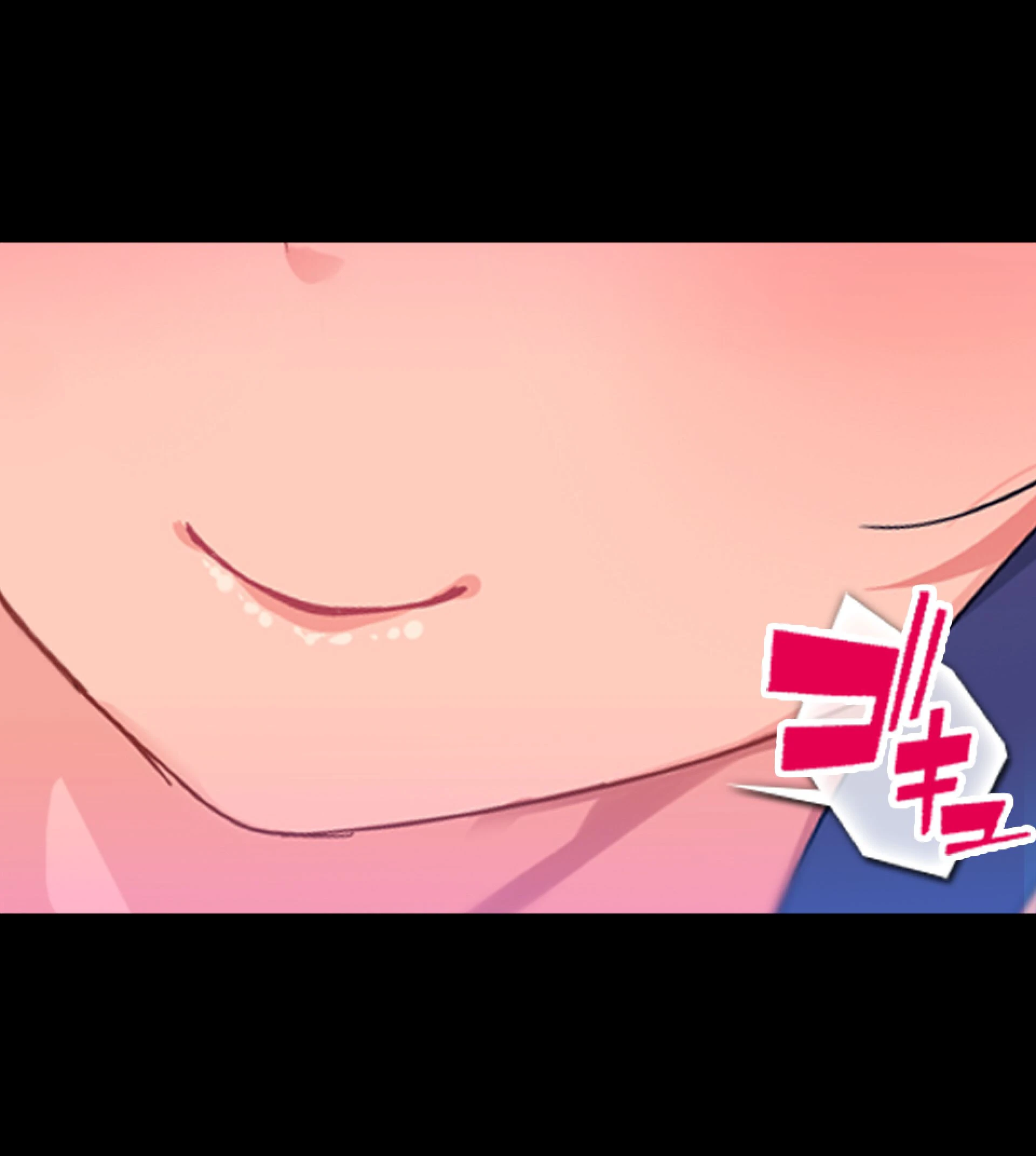 貞操観念逆転！？痴女だらけの世界でハーレム性生活！！ 4ページ