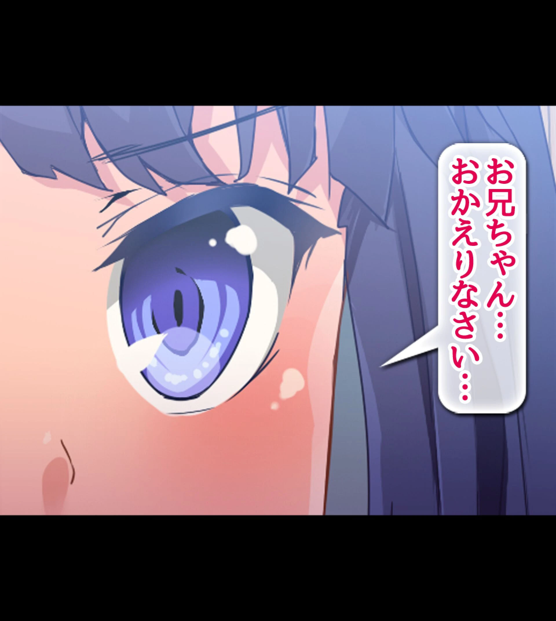 貞操観念逆転！？痴女だらけの世界でハーレム性生活！！ 17ページ