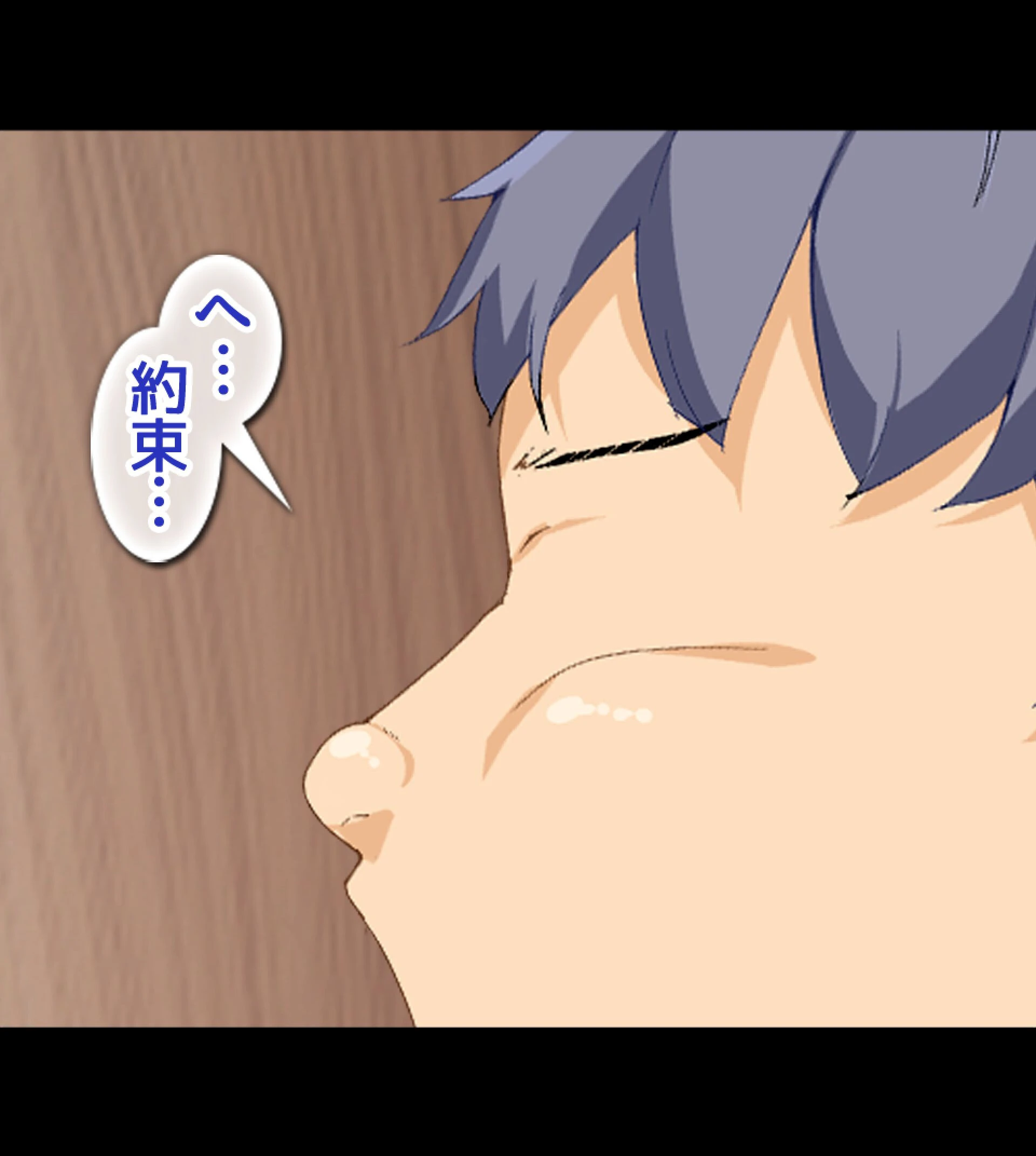 貞操観念逆転！？痴女だらけの世界でハーレム性生活！！ 19ページ