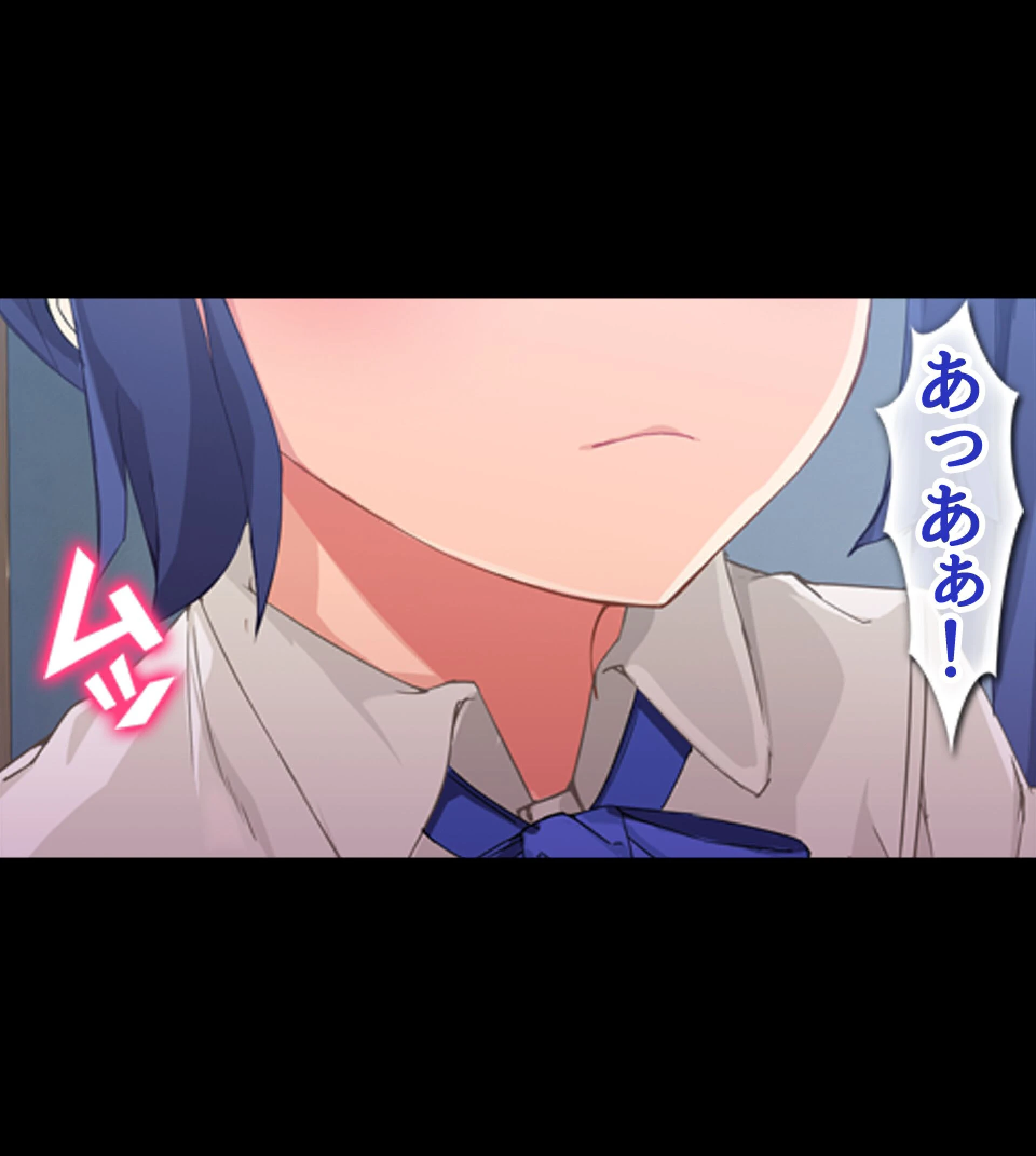 貞操観念逆転！？痴女だらけの世界でハーレム性生活！！ 20ページ