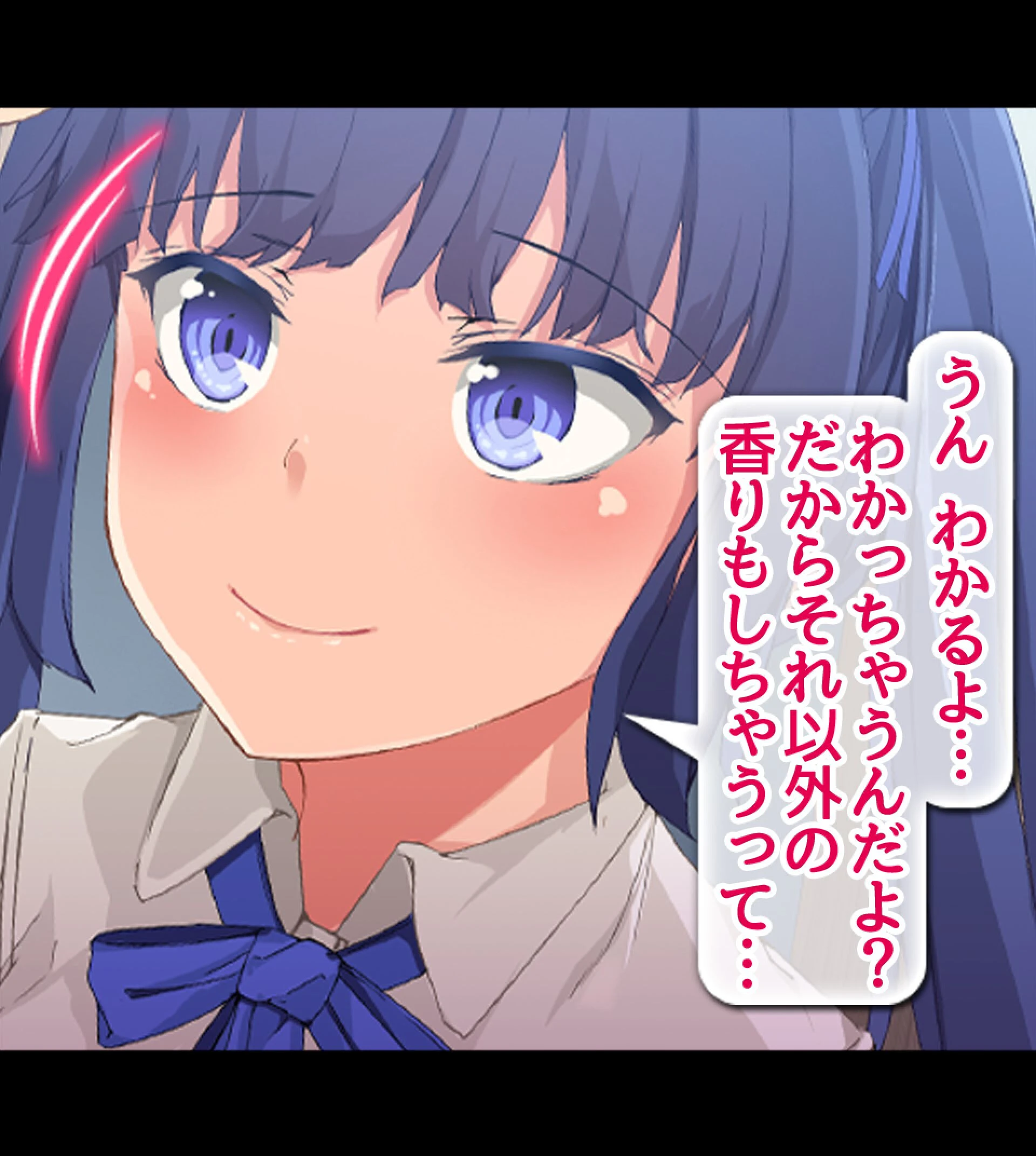 貞操観念逆転！？痴女だらけの世界でハーレム性生活！！ 25ページ