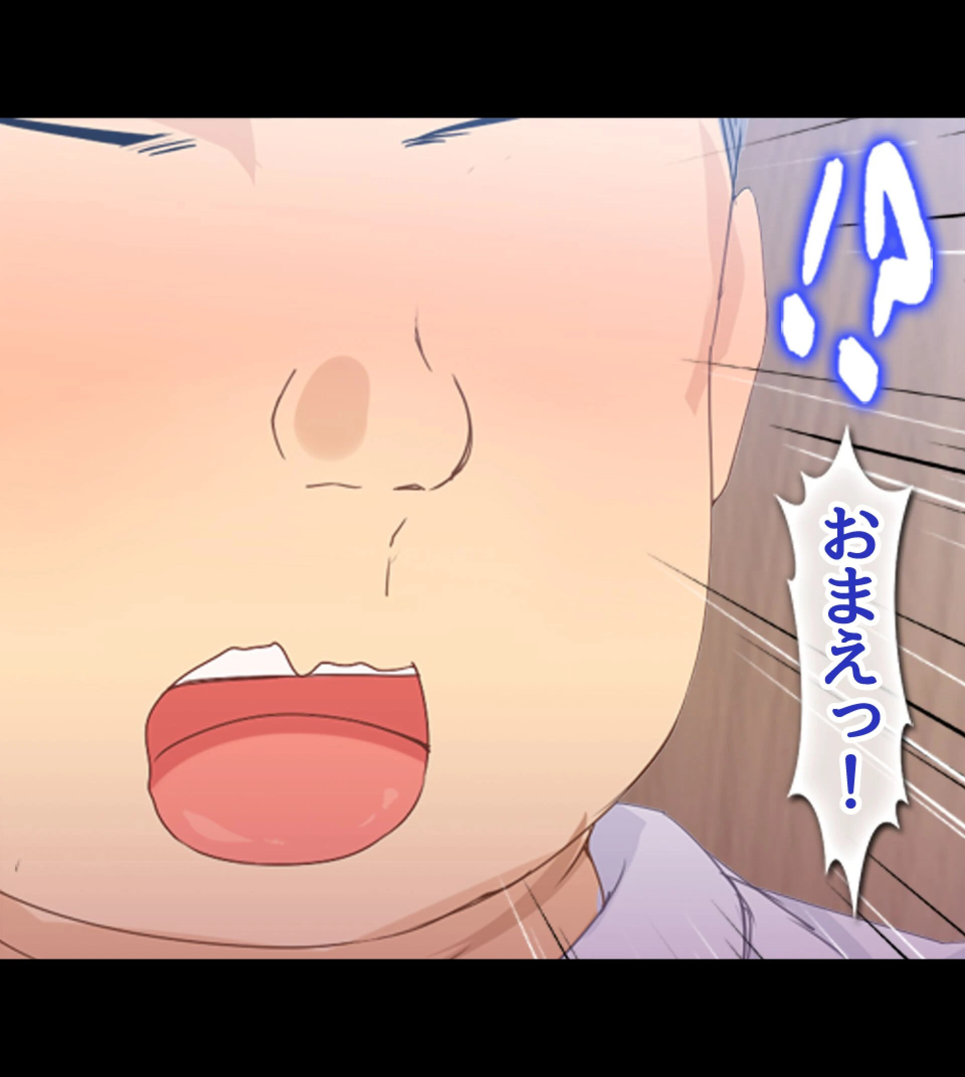 貞操観念逆転！？痴女だらけの世界でハーレム性生活！！ 26ページ