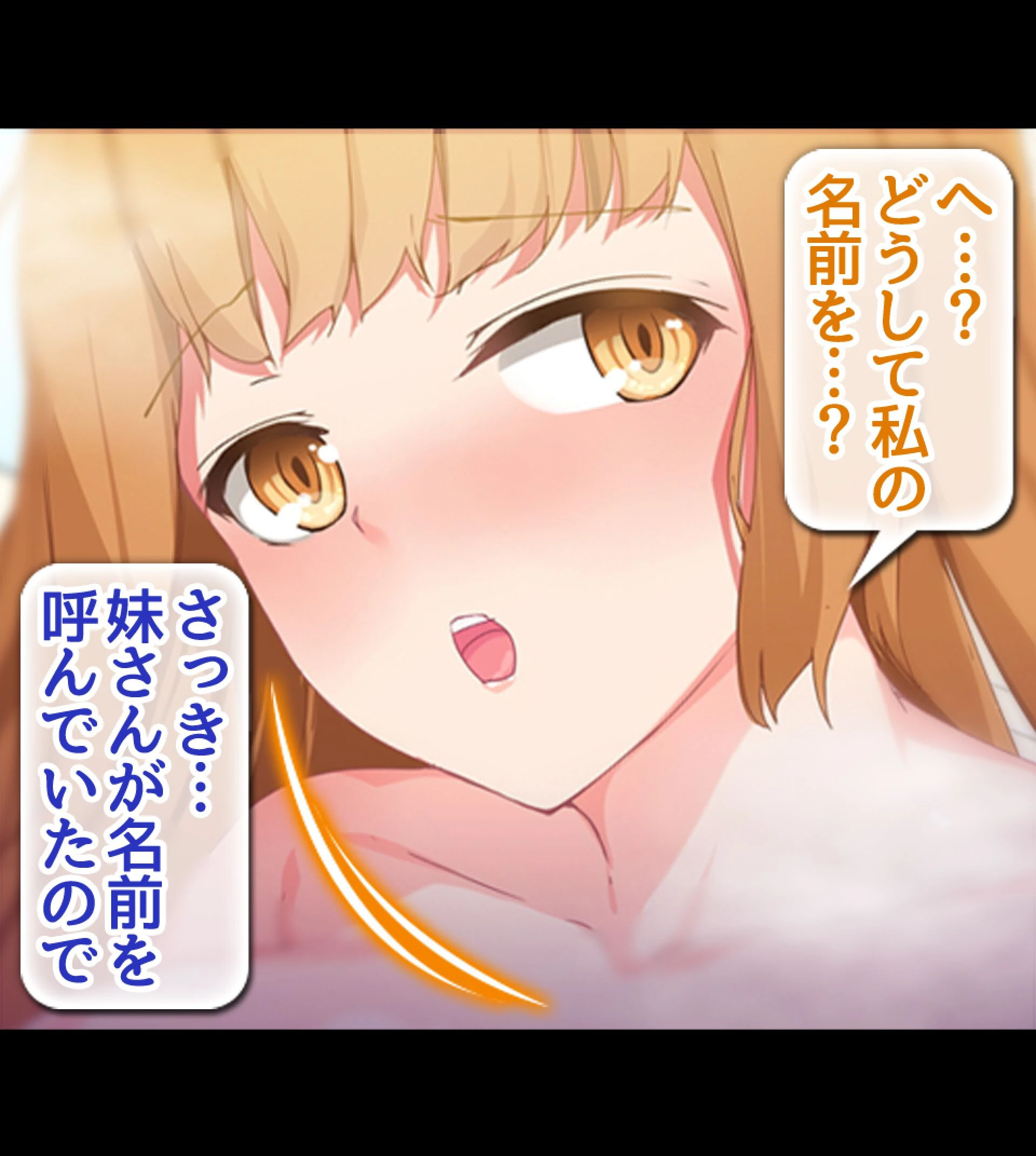 貞操観念逆転！！痴女だらけの世界でまだまだ続くハーレム性生活！！ 9ページ