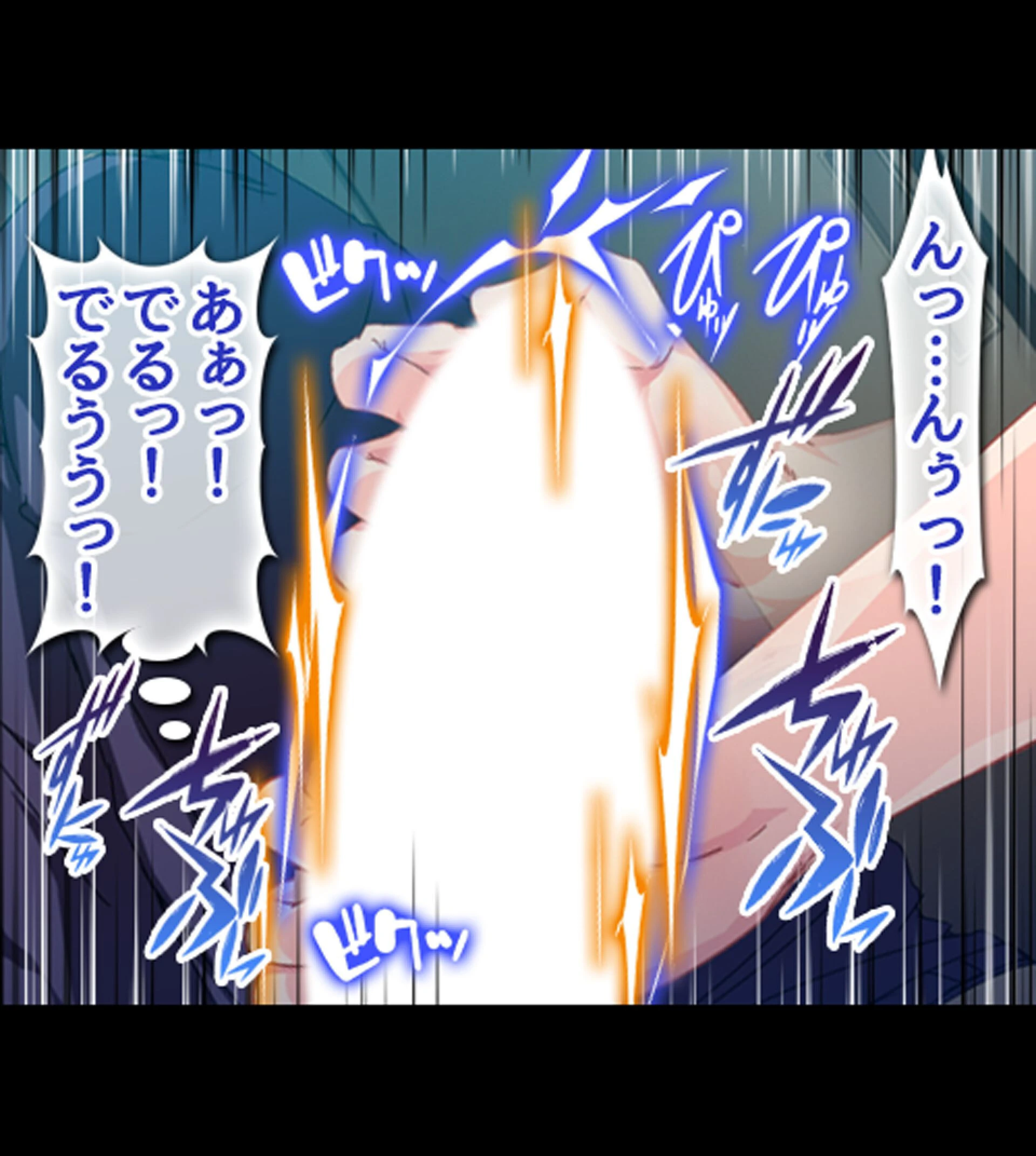 絶倫リーマン 貞操観念逆転世界でやりたい放題！ 13ページ