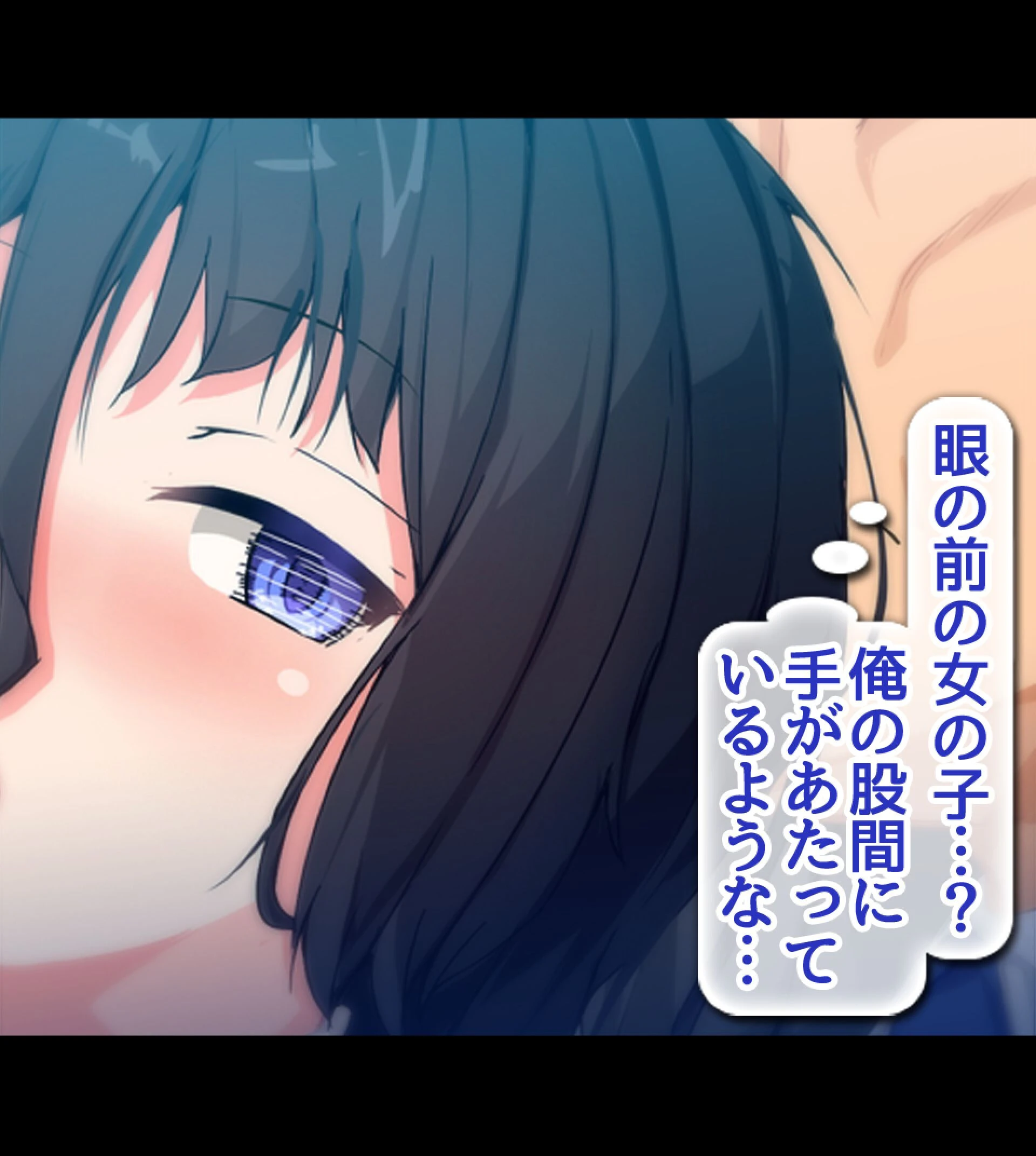 絶倫リーマン 貞操観念逆転世界でやりたい放題！【合本版】 18ページ