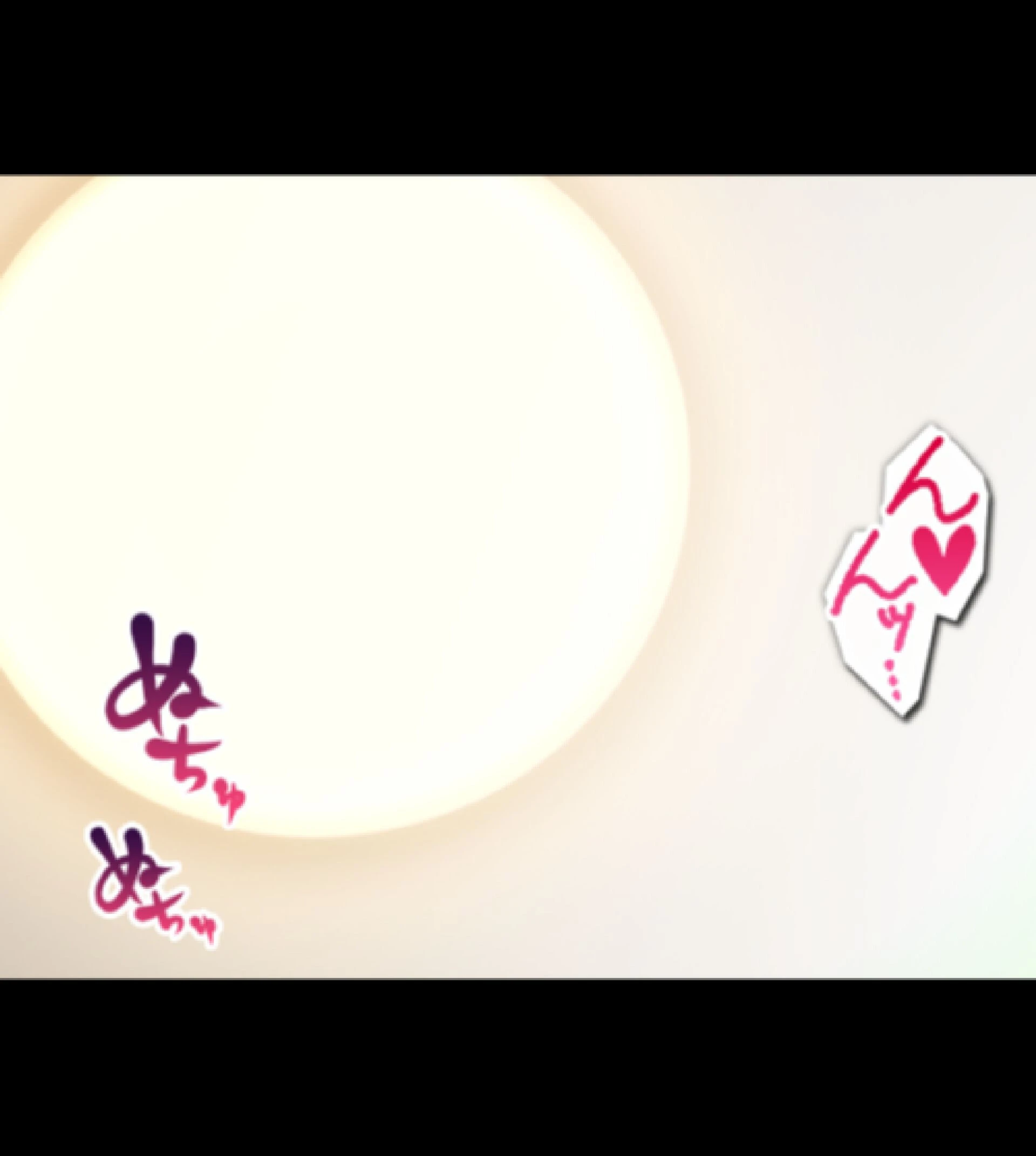 貞操観念逆転！！痴女だらけの世界でまだまだ続くハーレム性生活！！【合本版】 3ページ