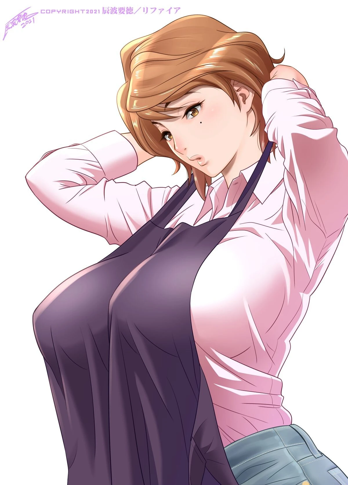 【18禁】母が友カノになったので【特装版】 2ページ