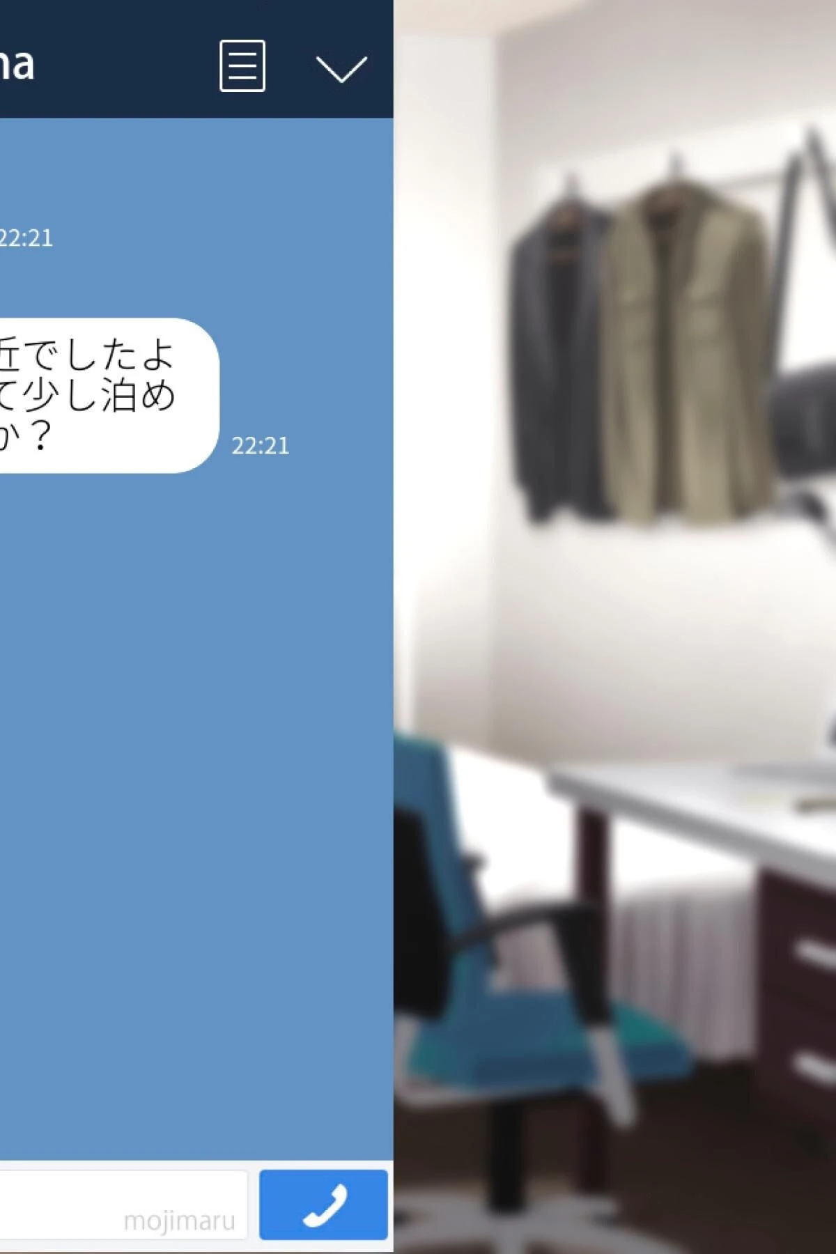 【18禁CG集版】地雷系な後輩たちとヤリ放題の夏休み〜俺の部屋は家出女子のたまり場〜 6ページ