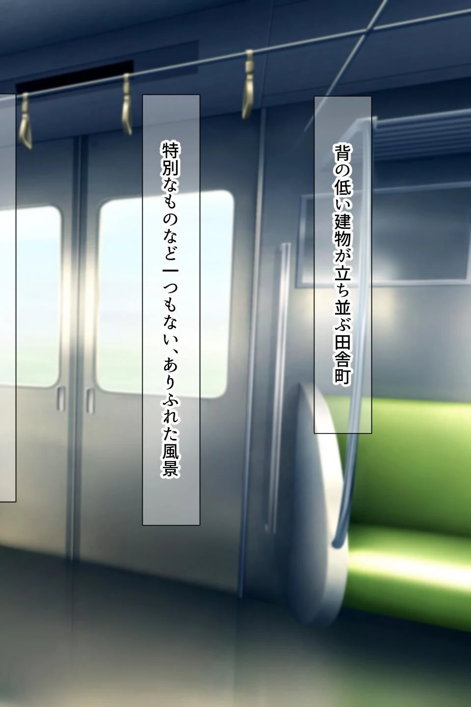 【18禁CG集版】地元ヤンキーの巨乳彼女を復讐NTR〜絶倫テクでいじめっ子の女を奪う方法〜 8ページ