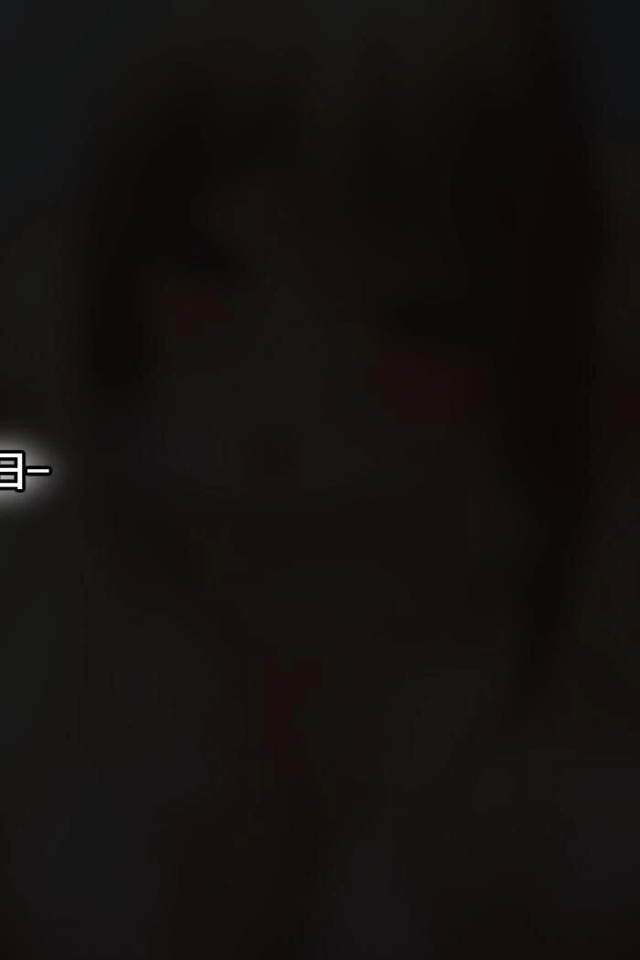 【18禁CG集版】俺はいじめの復讐者〜巨乳人妻達の人生破壊物語〜2巻 4ページ