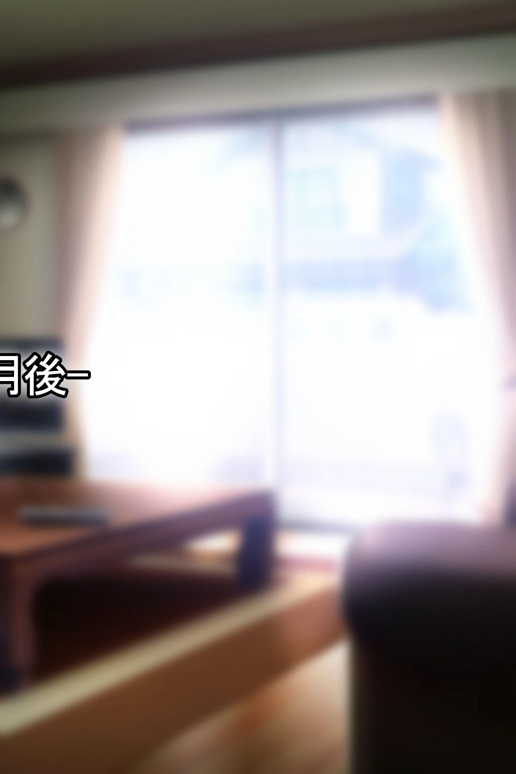 【18禁CG集版】憧れのお隣さん「なつみ」とのラブラブえちえちな同棲生活2巻 4ページ