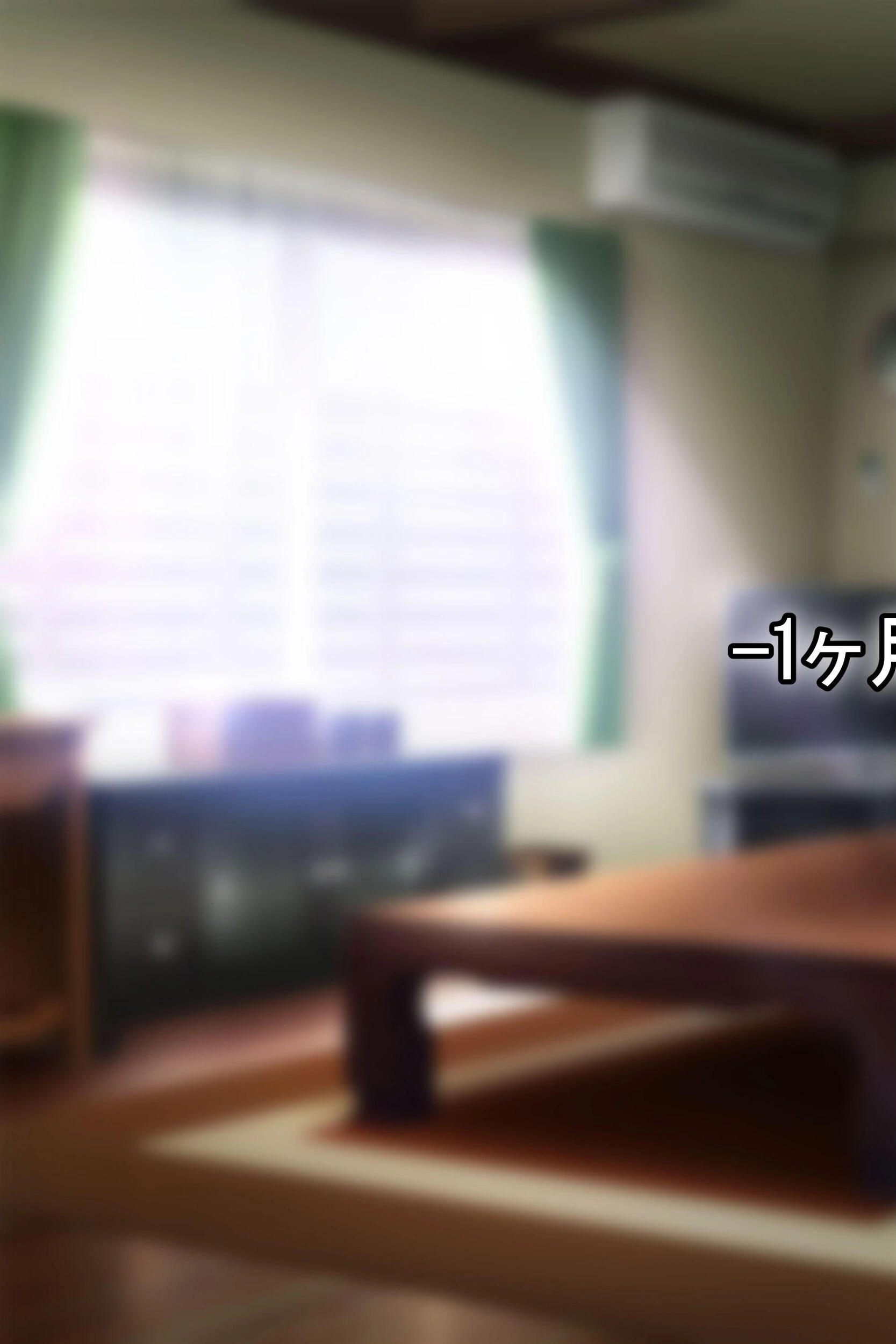 【18禁CG集版】憧れのお隣さん「なつみ」とのラブラブえちえちな同棲生活2巻 5ページ