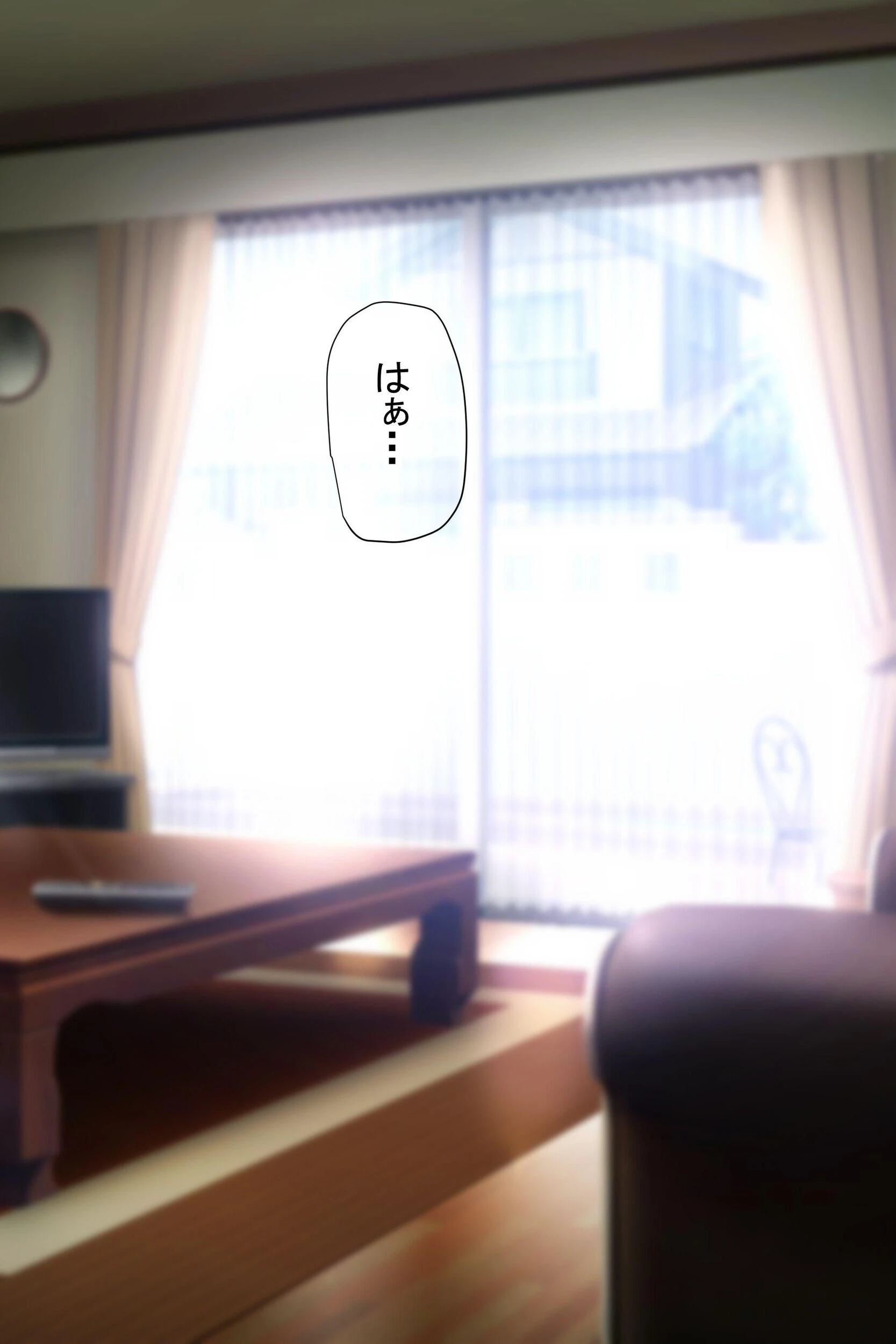 【18禁CG集版】憧れのお隣さん「なつみ」とのラブラブえちえちな同棲生活2巻 10ページ