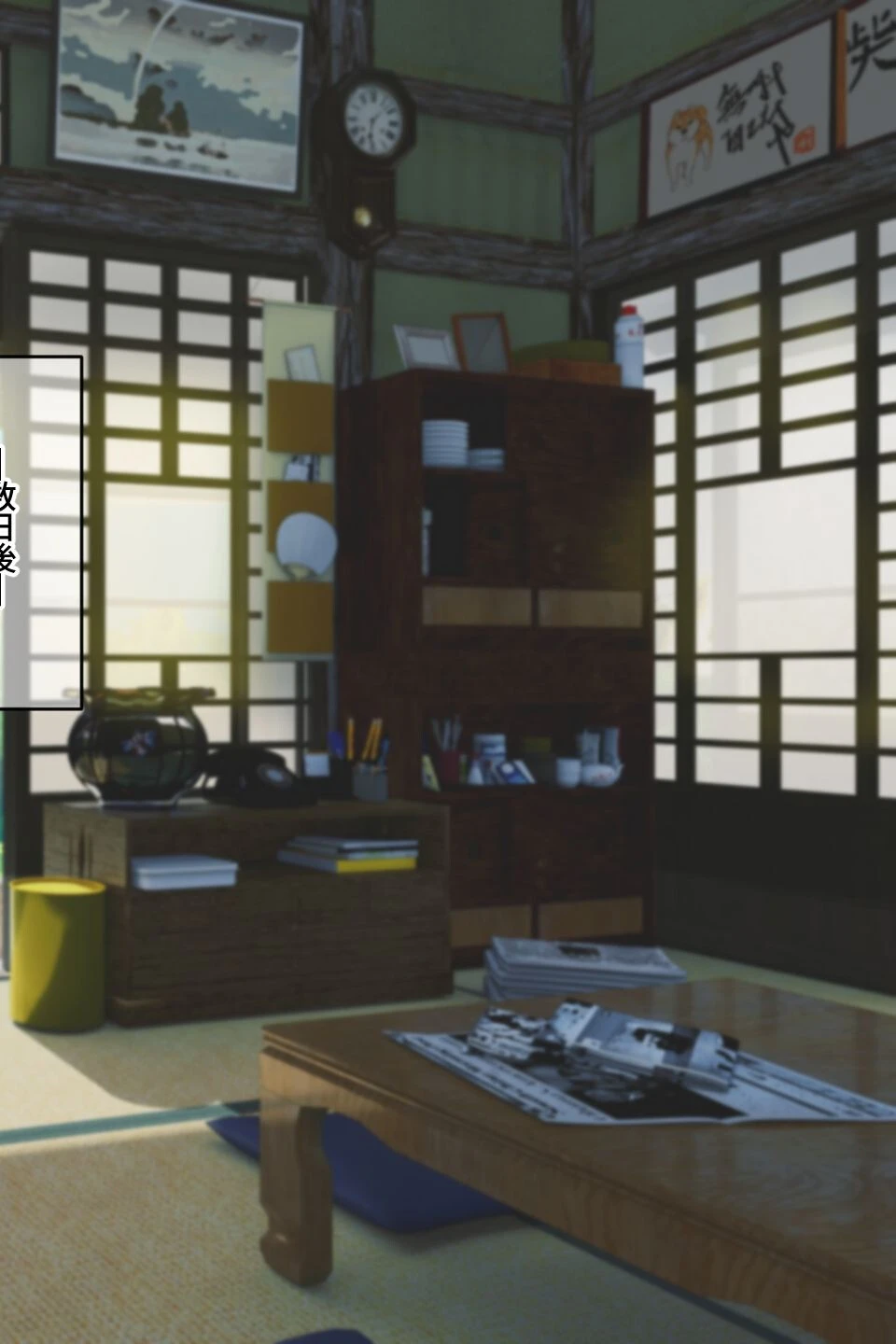 【18禁CG集版】都会のバリキャリ巨乳OLが超ド田舎の俺の家にやってきた。〜ひと夏のヤリまくりSEXライフ〜 10ページ