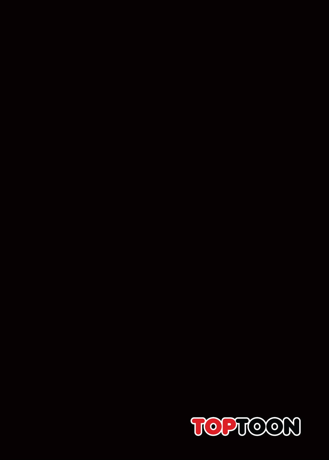 【フルカラー】代理贖罪-俺はアイツの母親に制裁する- 5巻 4ページ