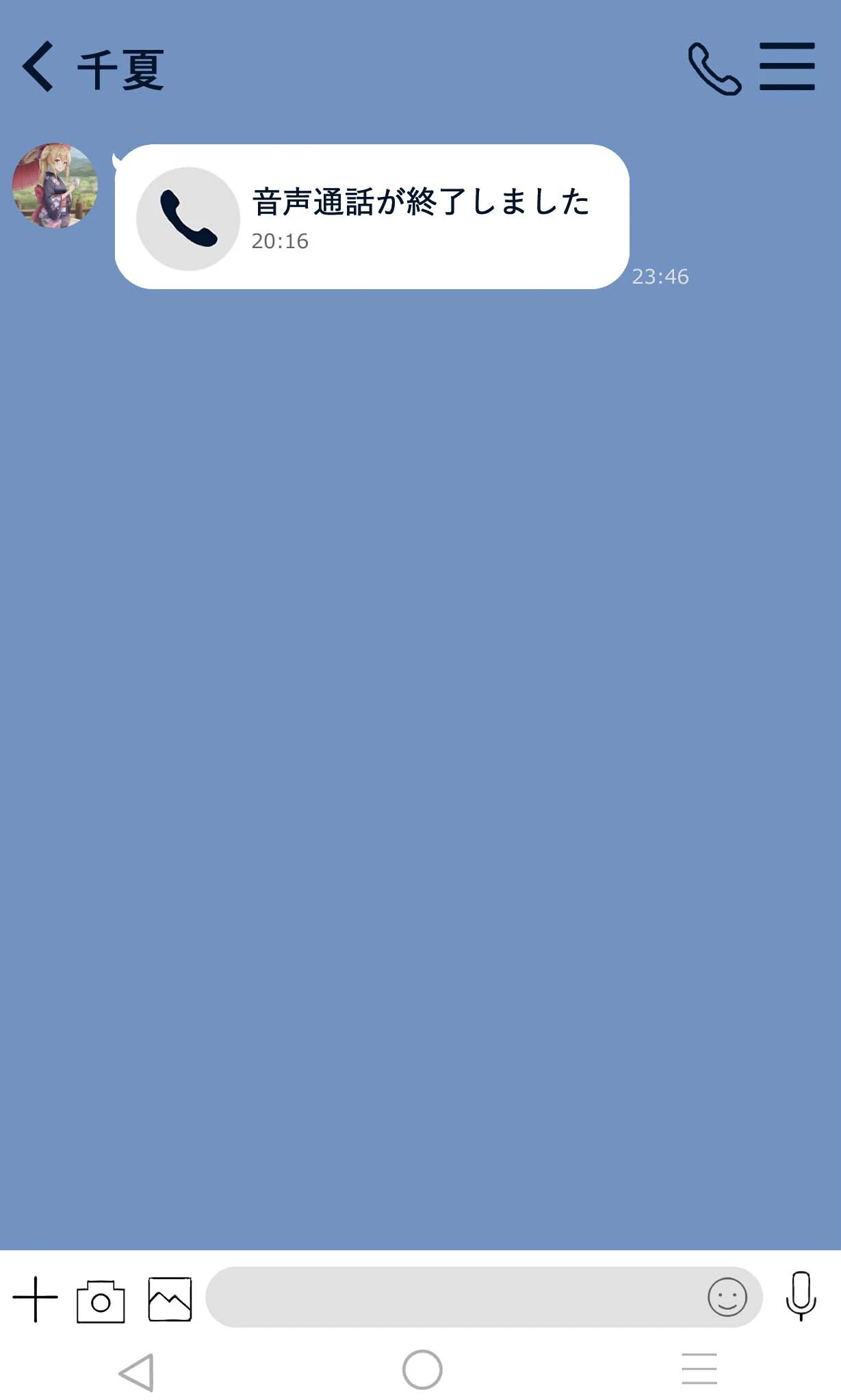 野外露出する変態ヒロインたち 〜憧れの先輩からの頼みは断れなくて〜 モザイク版 3ページ