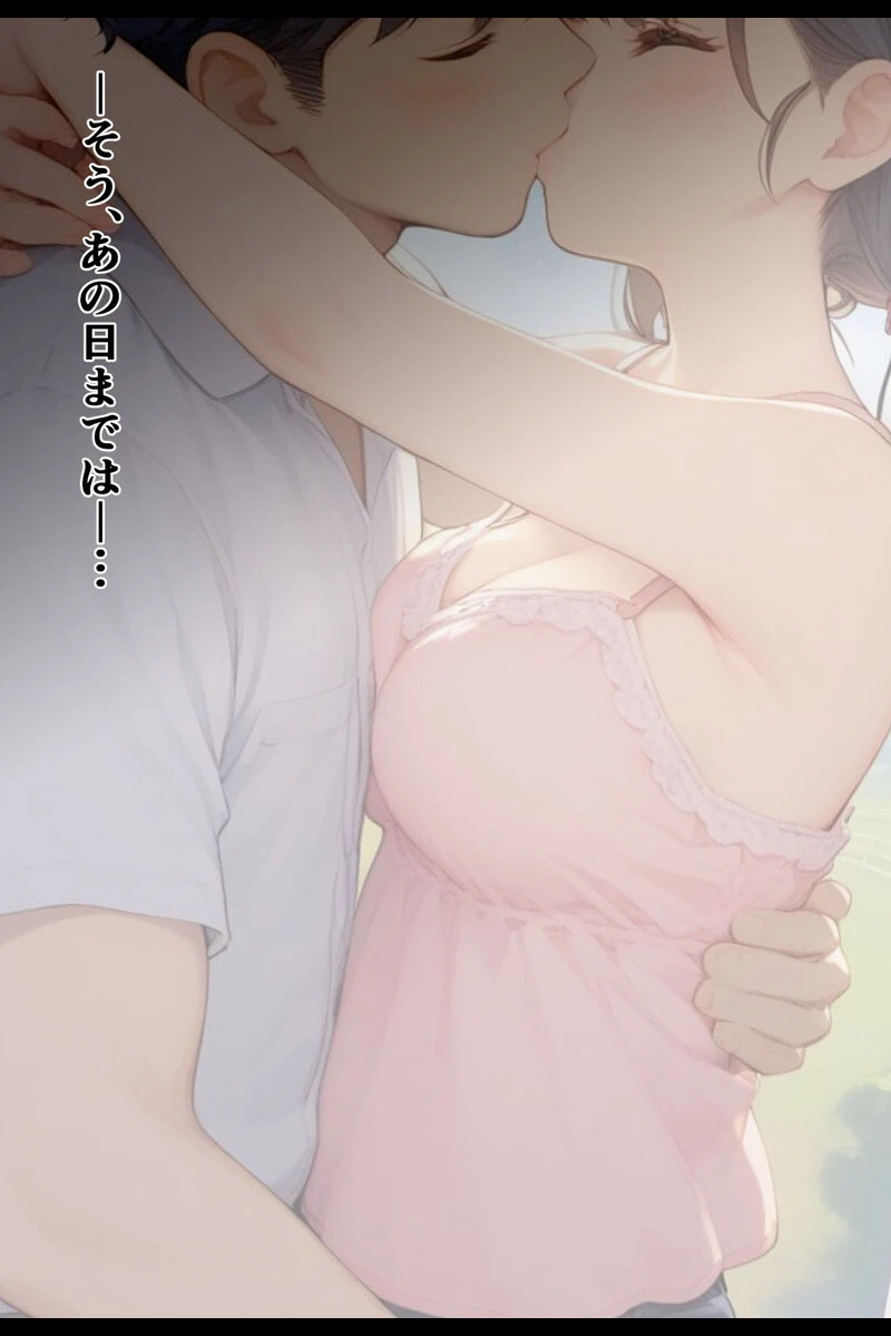 【全3作収録】誘惑ボディの巨乳ヒロイン 〜むちむちご奉仕盛り合わせ〜 モザイク版 10ページ