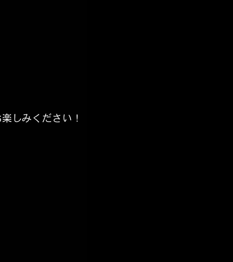 人妻あいみ（25）の●●●ブラックジャック〜負ければ恥辱の肉●隷堕ち モザイク版 26ページ