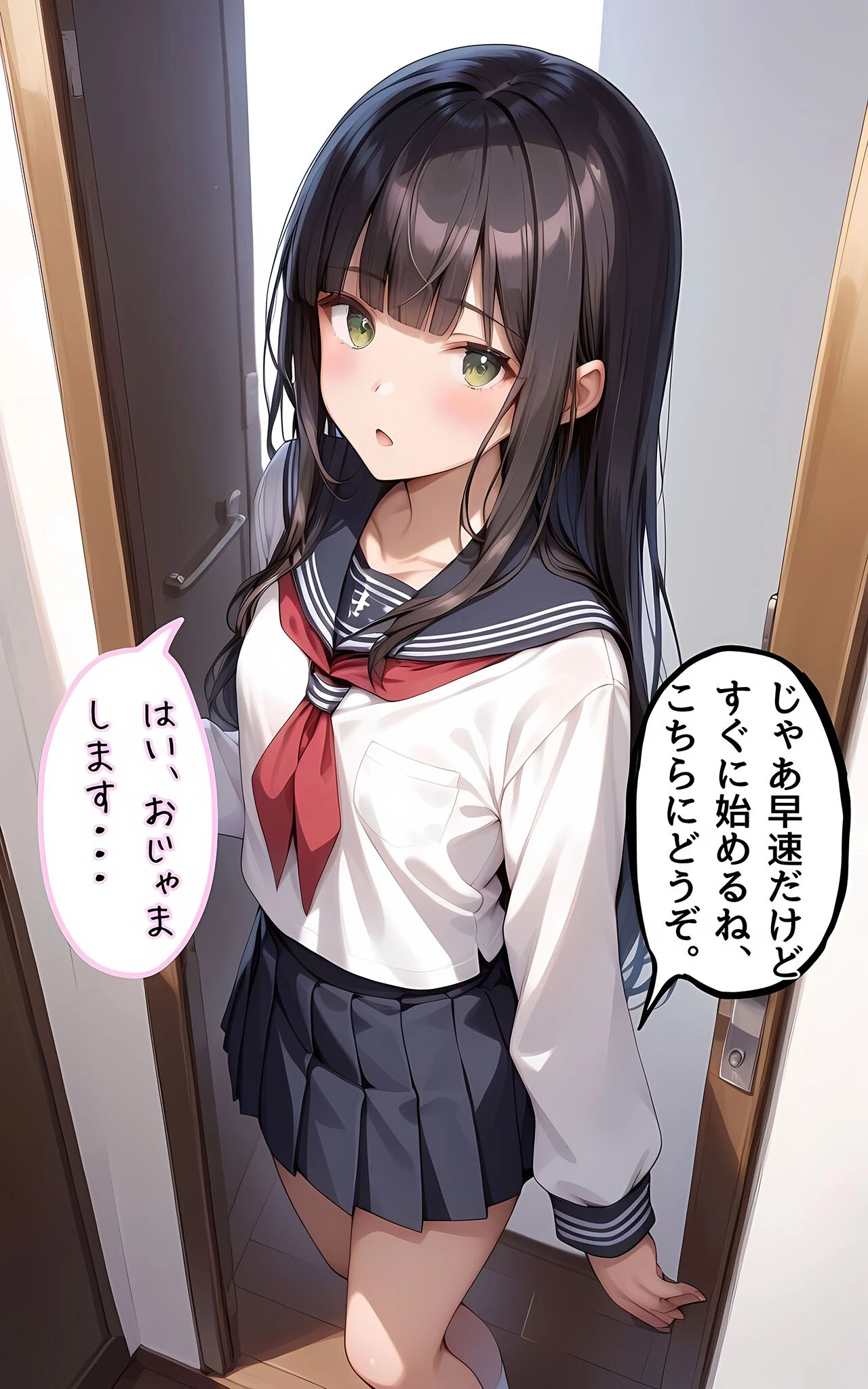 ぱんちら撮影会のはずが、いつのまにかおじさんち〇ぽに沼る話4 モザイク版 9ページ