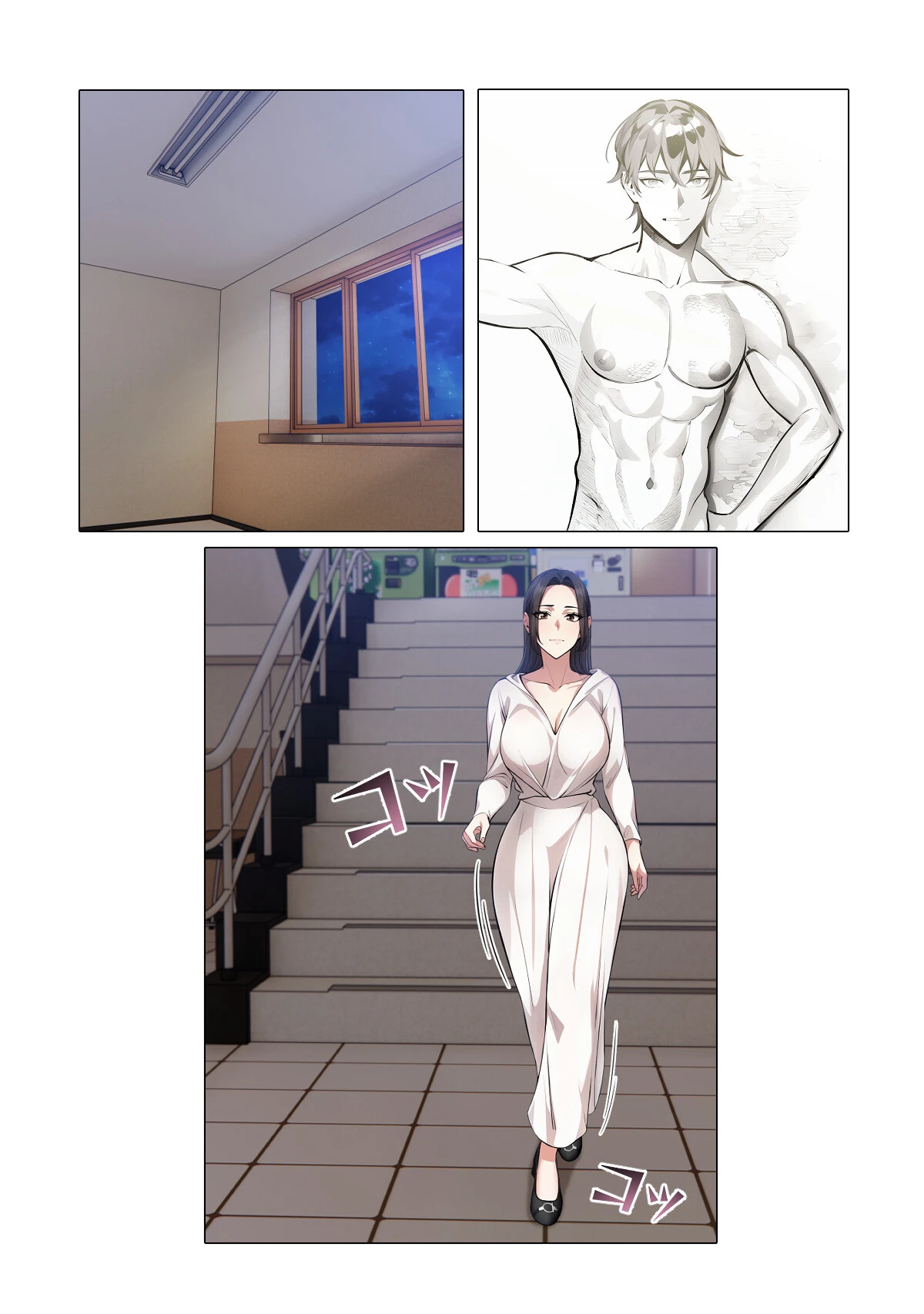 私を美術モデルにして【特別修正版】（単話） 5ページ